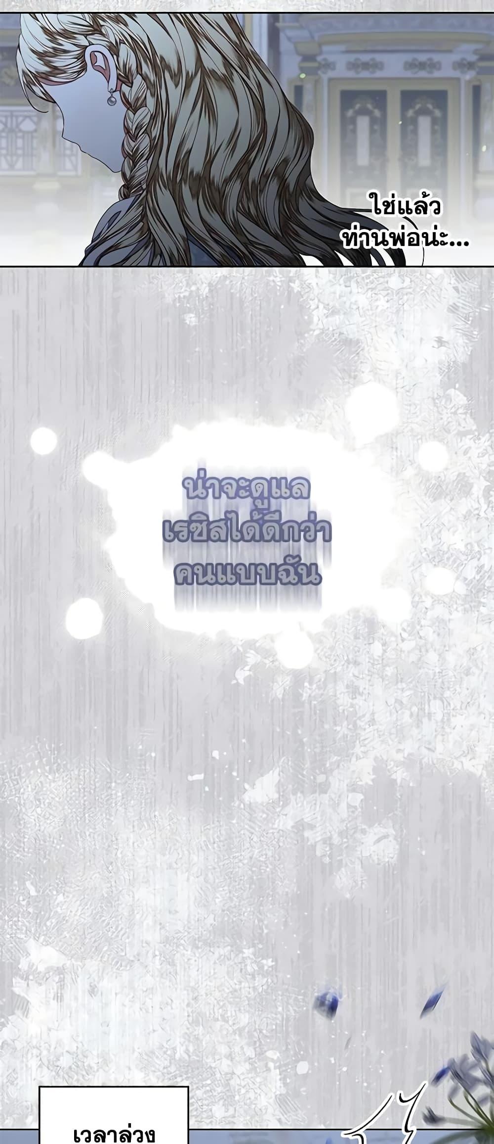 Manga-lc-com อ่านมังงะ อ่านการ์ตูน ออนไลน์ ฟรี The Princess Maid ตอนที่ 1 2 3 4 5 6 7 8 9 10 11 12 13 14 ฟรี ไม่มีโฆษณา Manga-lc - อ่าน มังงะ อ่าน การ์ตูน ออนไลน์ อ่านมังงะ ฟรี