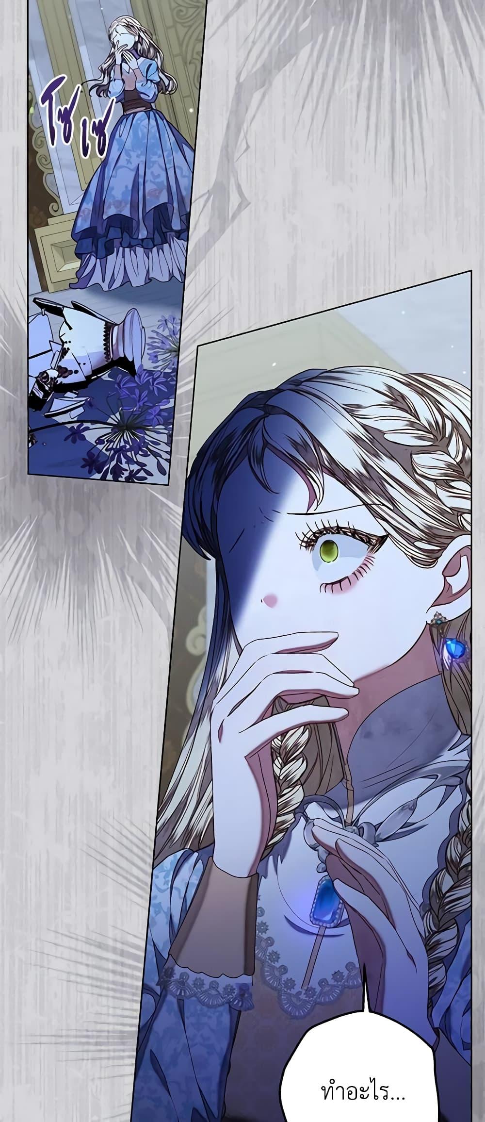 Manga-lc-com อ่านมังงะ อ่านการ์ตูน ออนไลน์ ฟรี The Princess Maid ตอนที่ 1 2 3 4 5 6 7 8 9 10 11 12 13 14 ฟรี ไม่มีโฆษณา Manga-lc - อ่าน มังงะ อ่าน การ์ตูน ออนไลน์ อ่านมังงะ ฟรี