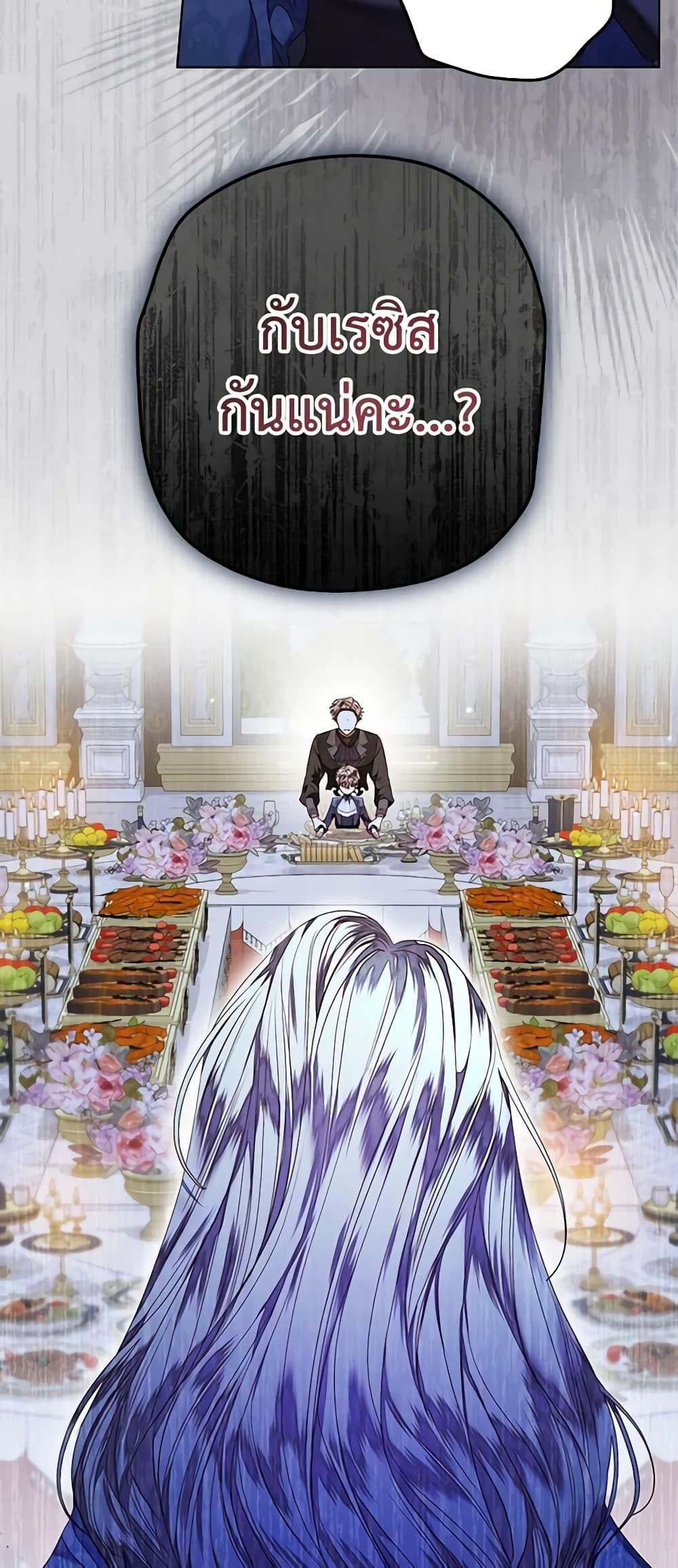 Manga-lc-com อ่านมังงะ อ่านการ์ตูน ออนไลน์ ฟรี The Princess Maid ตอนที่ 1 2 3 4 5 6 7 8 9 10 11 12 13 14 ฟรี ไม่มีโฆษณา Manga-lc - อ่าน มังงะ อ่าน การ์ตูน ออนไลน์ อ่านมังงะ ฟรี