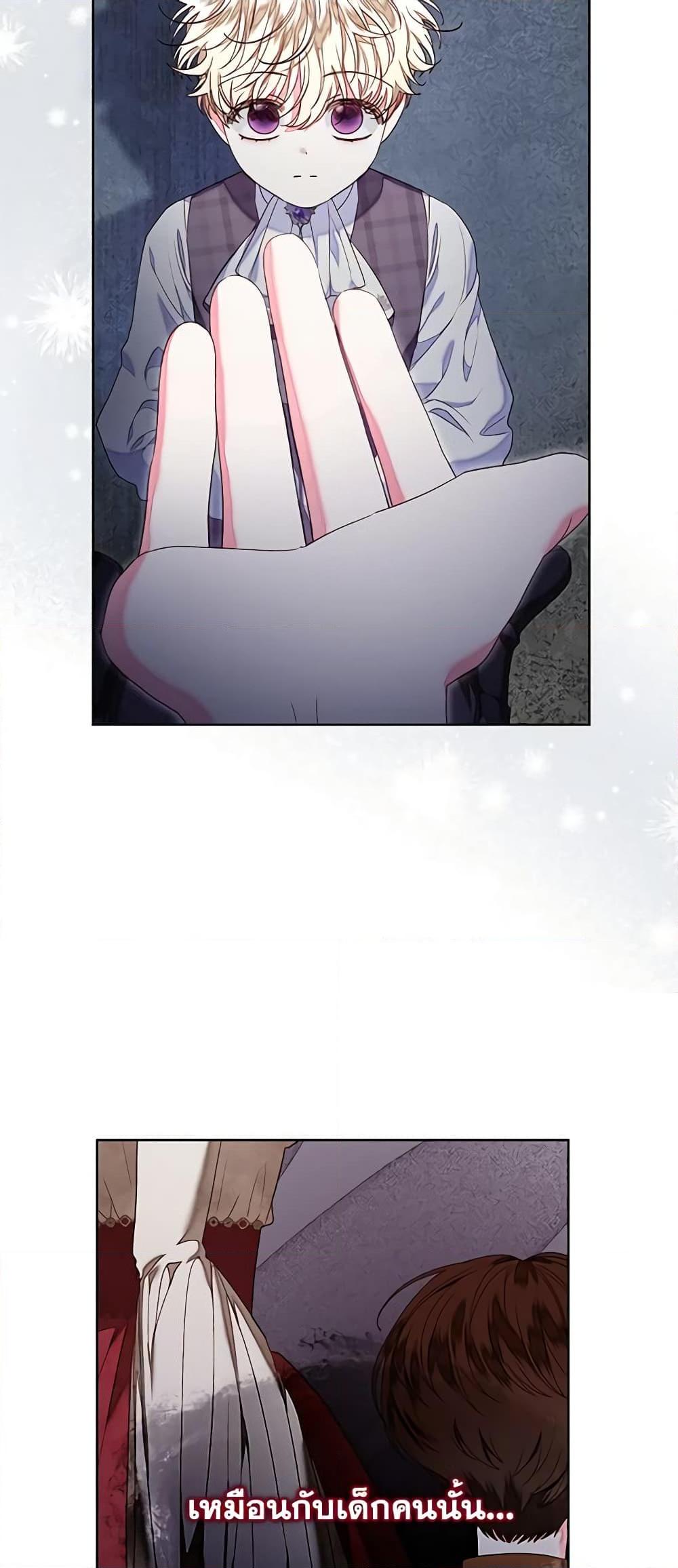 Manga-lc-com อ่านมังงะ อ่านการ์ตูน ออนไลน์ ฟรี The Princess Maid ตอนที่ 1 2 3 4 5 6 7 8 9 10 11 12 13 14 ฟรี ไม่มีโฆษณา Manga-lc - อ่าน มังงะ อ่าน การ์ตูน ออนไลน์ อ่านมังงะ ฟรี