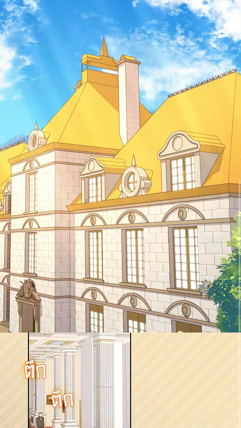 Manga-lc-com อ่านมังงะ อ่านการ์ตูน ออนไลน์ ฟรี The Twins’ New Life ตอนที่ 1 2 3 4 5 6 7 8 9 10 11 12 13 14 ฟรี ไม่มีโฆษณา Manga-lc - อ่าน มังงะ อ่าน การ์ตูน ออนไลน์ อ่านมังงะ ฟรี