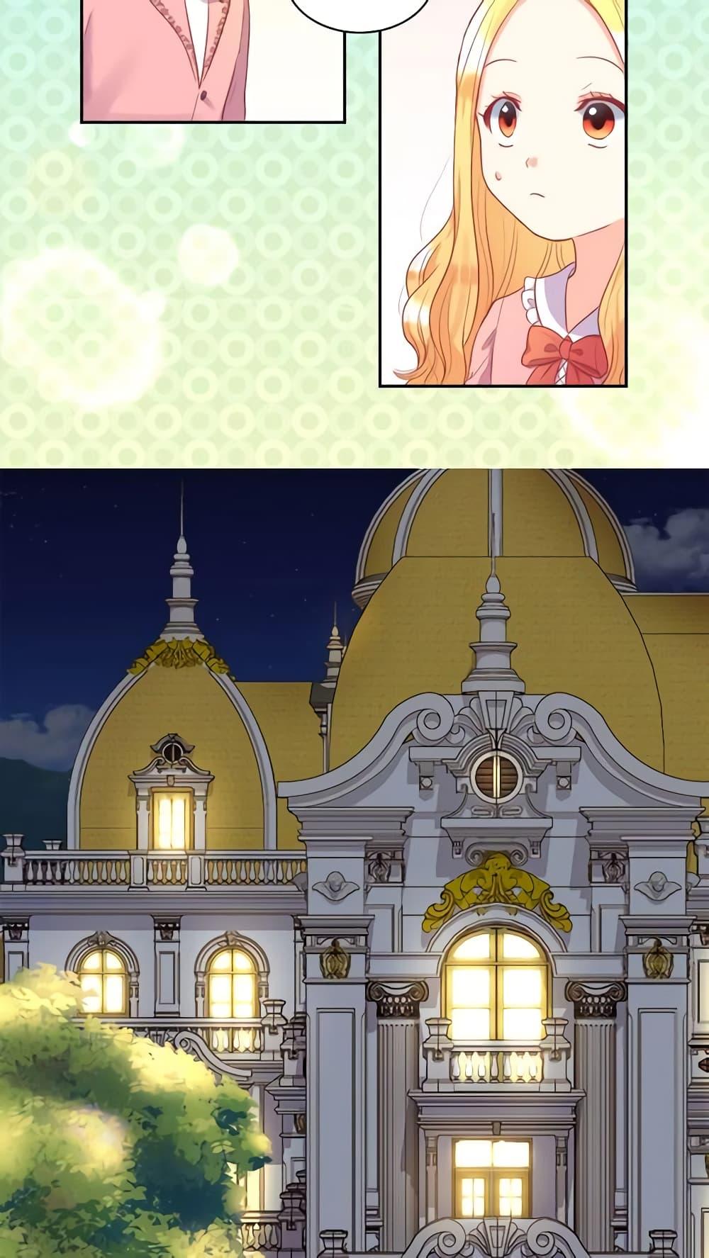 Manga-lc-com อ่านมังงะ อ่านการ์ตูน ออนไลน์ ฟรี The Twins’ New Life ตอนที่ 1 2 3 4 5 6 7 8 9 10 11 12 13 14 ฟรี ไม่มีโฆษณา Manga-lc - อ่าน มังงะ อ่าน การ์ตูน ออนไลน์ อ่านมังงะ ฟรี