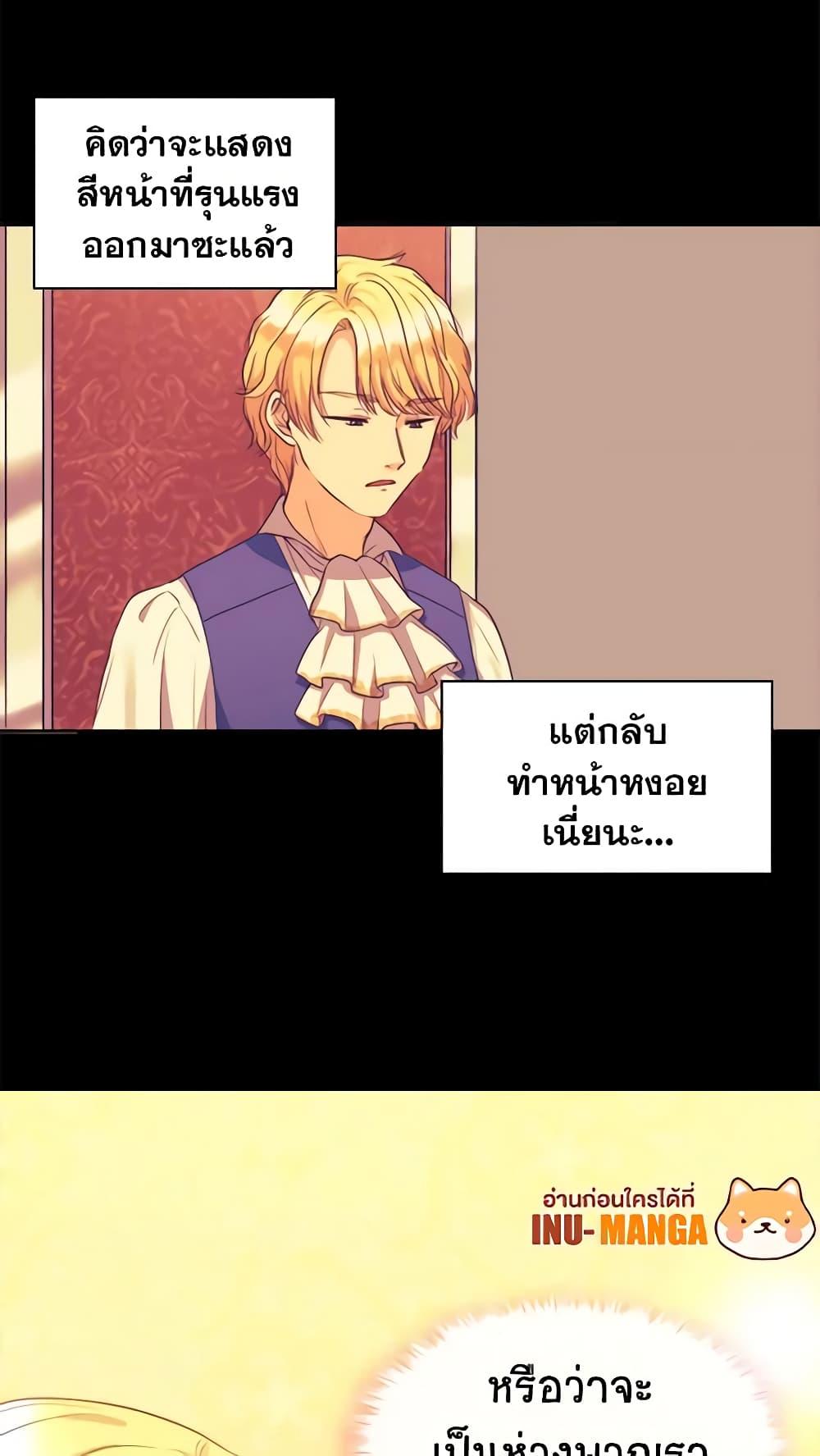 Manga-lc-com อ่านมังงะ อ่านการ์ตูน ออนไลน์ ฟรี The Twins’ New Life ตอนที่ 1 2 3 4 5 6 7 8 9 10 11 12 13 14 ฟรี ไม่มีโฆษณา Manga-lc - อ่าน มังงะ อ่าน การ์ตูน ออนไลน์ อ่านมังงะ ฟรี