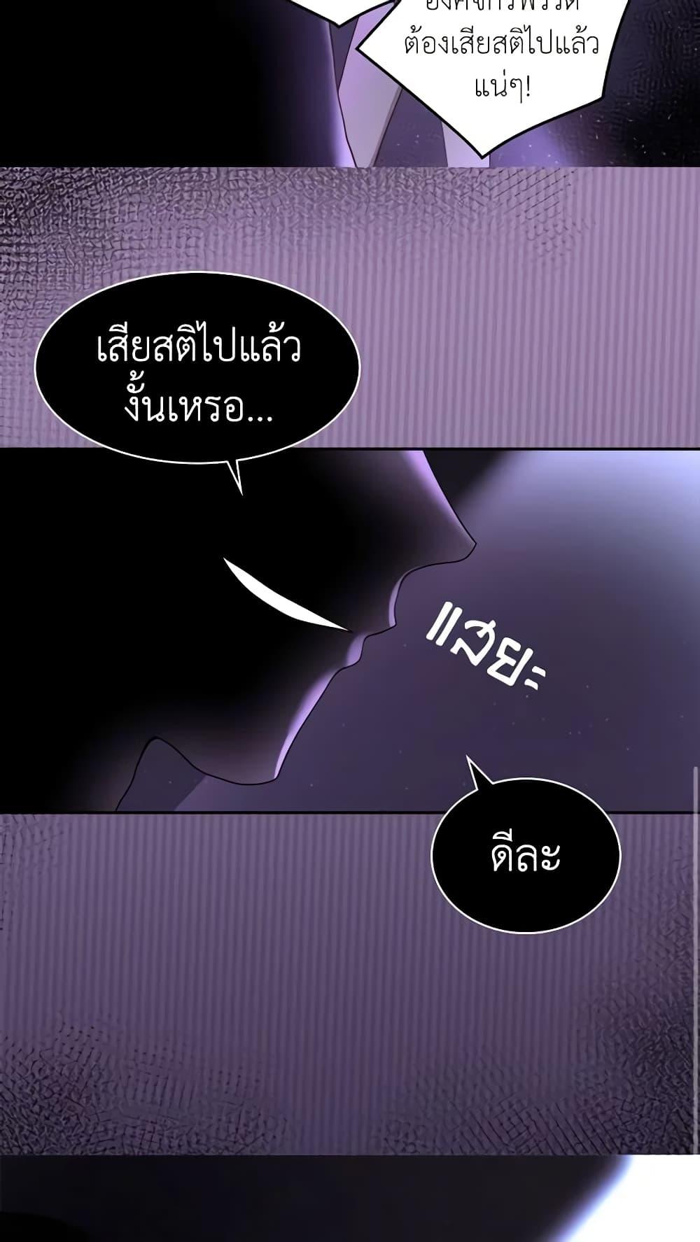 Manga-lc-com อ่านมังงะ อ่านการ์ตูน ออนไลน์ ฟรี The Twins’ New Life ตอนที่ 1 2 3 4 5 6 7 8 9 10 11 12 13 14 ฟรี ไม่มีโฆษณา Manga-lc - อ่าน มังงะ อ่าน การ์ตูน ออนไลน์ อ่านมังงะ ฟรี