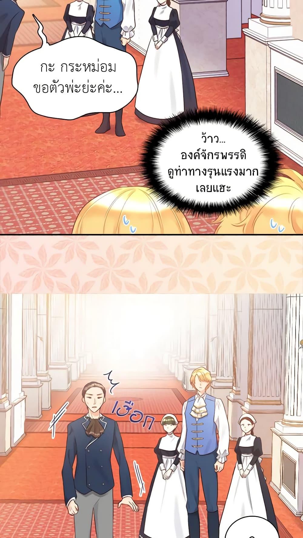 Manga-lc-com อ่านมังงะ อ่านการ์ตูน ออนไลน์ ฟรี The Twins’ New Life ตอนที่ 1 2 3 4 5 6 7 8 9 10 11 12 13 14 ฟรี ไม่มีโฆษณา Manga-lc - อ่าน มังงะ อ่าน การ์ตูน ออนไลน์ อ่านมังงะ ฟรี