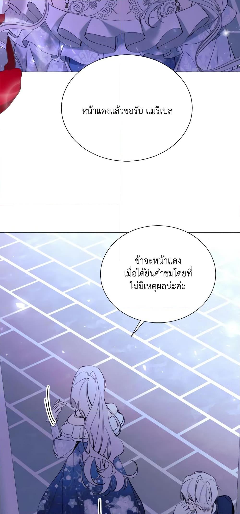 Manga-lc-com อ่านมังงะ อ่านการ์ตูน ออนไลน์ ฟรี The Villainess Needs Her Tyrant ตอนที่ 1 2 3 4 5 6 7 8 9 10 11 12 13 14 ฟรี ไม่มีโฆษณา Manga-lc - อ่าน มังงะ อ่าน การ์ตูน ออนไลน์ อ่านมังงะ ฟรี