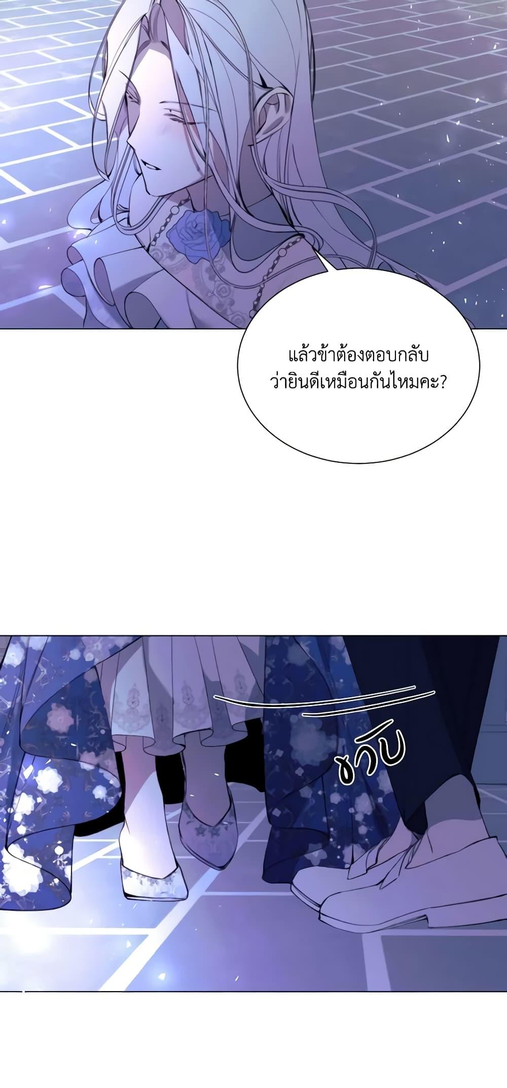 Manga-lc-com อ่านมังงะ อ่านการ์ตูน ออนไลน์ ฟรี The Villainess Needs Her Tyrant ตอนที่ 1 2 3 4 5 6 7 8 9 10 11 12 13 14 ฟรี ไม่มีโฆษณา Manga-lc - อ่าน มังงะ อ่าน การ์ตูน ออนไลน์ อ่านมังงะ ฟรี