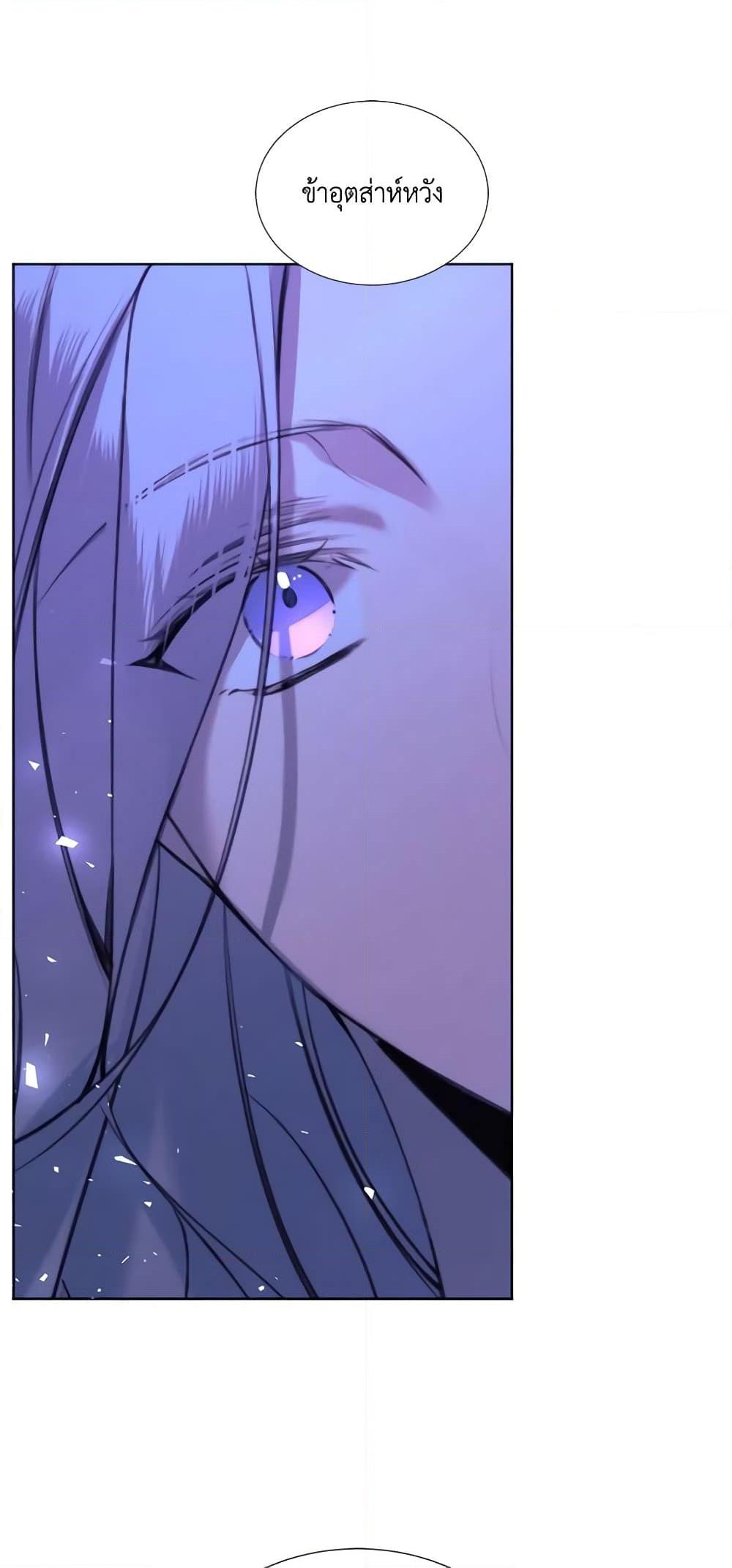 Manga-lc-com อ่านมังงะ อ่านการ์ตูน ออนไลน์ ฟรี The Villainess Needs Her Tyrant ตอนที่ 1 2 3 4 5 6 7 8 9 10 11 12 13 14 ฟรี ไม่มีโฆษณา Manga-lc - อ่าน มังงะ อ่าน การ์ตูน ออนไลน์ อ่านมังงะ ฟรี