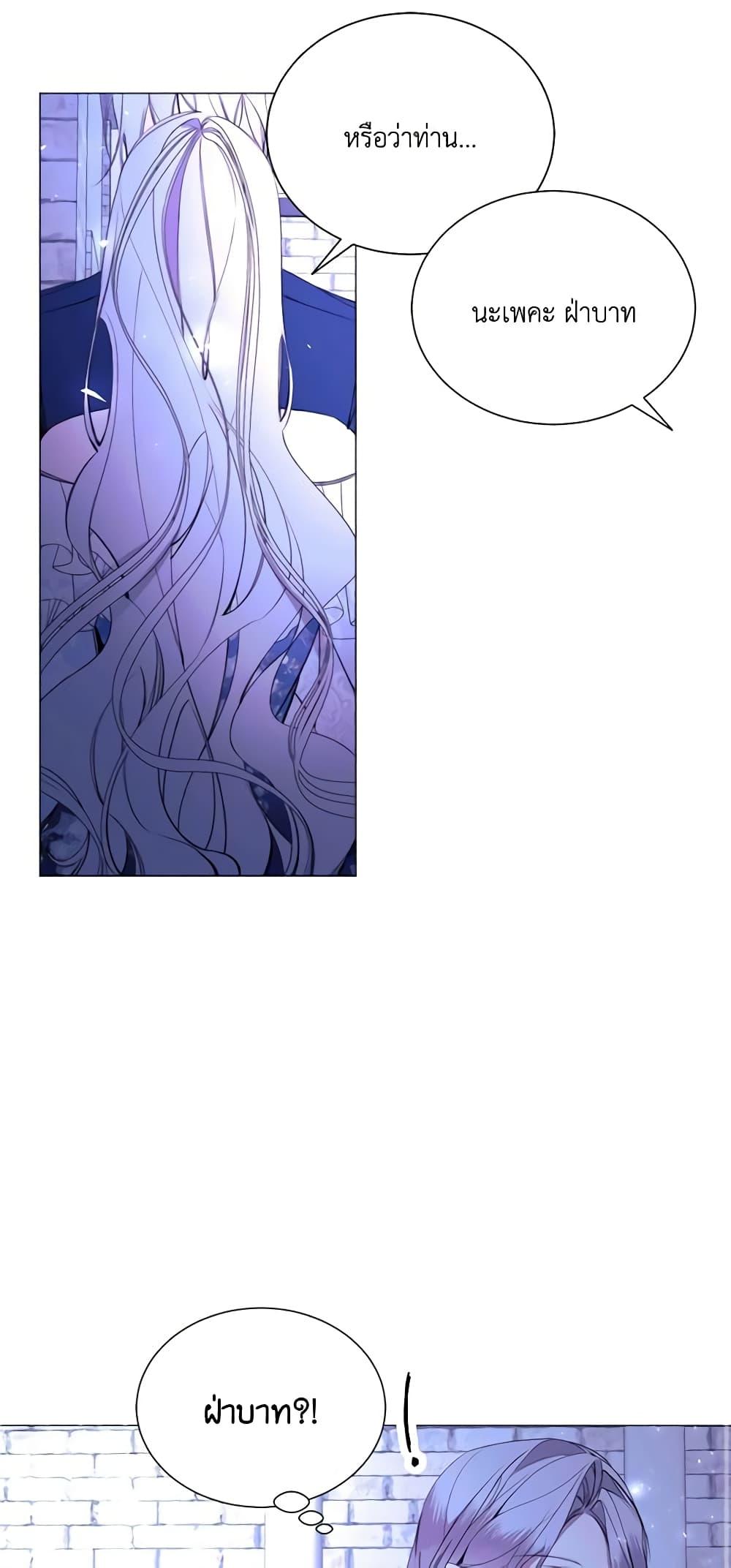 Manga-lc-com อ่านมังงะ อ่านการ์ตูน ออนไลน์ ฟรี The Villainess Needs Her Tyrant ตอนที่ 1 2 3 4 5 6 7 8 9 10 11 12 13 14 ฟรี ไม่มีโฆษณา Manga-lc - อ่าน มังงะ อ่าน การ์ตูน ออนไลน์ อ่านมังงะ ฟรี