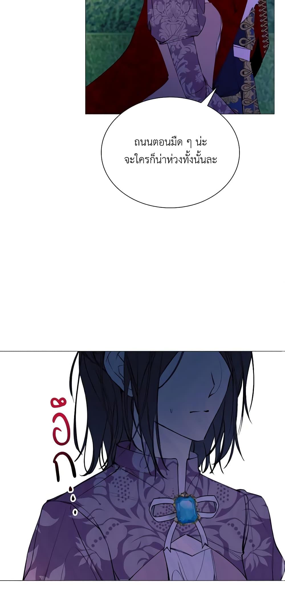 Manga-lc-com อ่านมังงะ อ่านการ์ตูน ออนไลน์ ฟรี The Villainess Needs Her Tyrant ตอนที่ 1 2 3 4 5 6 7 8 9 10 11 12 13 14 ฟรี ไม่มีโฆษณา Manga-lc - อ่าน มังงะ อ่าน การ์ตูน ออนไลน์ อ่านมังงะ ฟรี