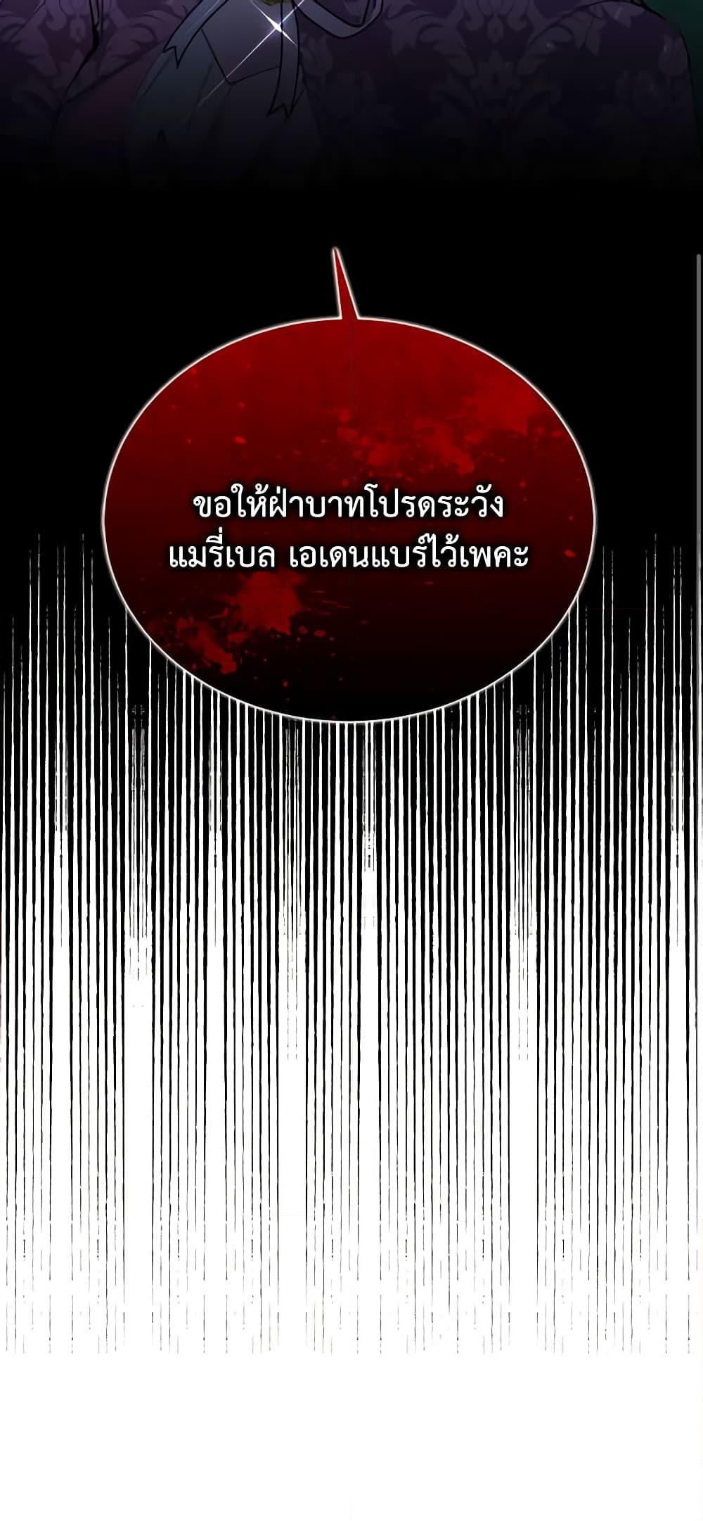 Manga-lc-com อ่านมังงะ อ่านการ์ตูน ออนไลน์ ฟรี The Villainess Needs Her Tyrant ตอนที่ 1 2 3 4 5 6 7 8 9 10 11 12 13 14 ฟรี ไม่มีโฆษณา Manga-lc - อ่าน มังงะ อ่าน การ์ตูน ออนไลน์ อ่านมังงะ ฟรี