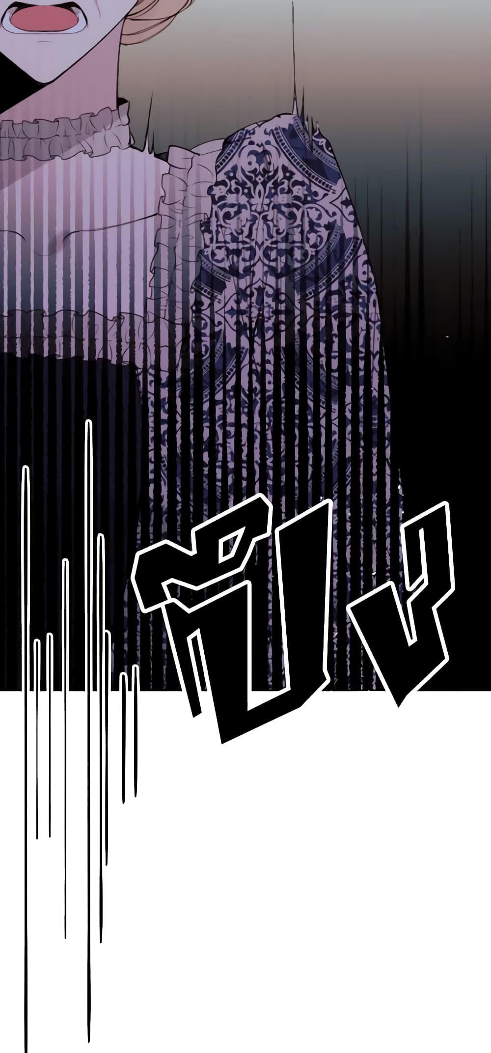 Manga-lc-com อ่านมังงะ อ่านการ์ตูน ออนไลน์ ฟรี The Villainess Needs Her Tyrant ตอนที่ 1 2 3 4 5 6 7 8 9 10 11 12 13 14 ฟรี ไม่มีโฆษณา Manga-lc - อ่าน มังงะ อ่าน การ์ตูน ออนไลน์ อ่านมังงะ ฟรี