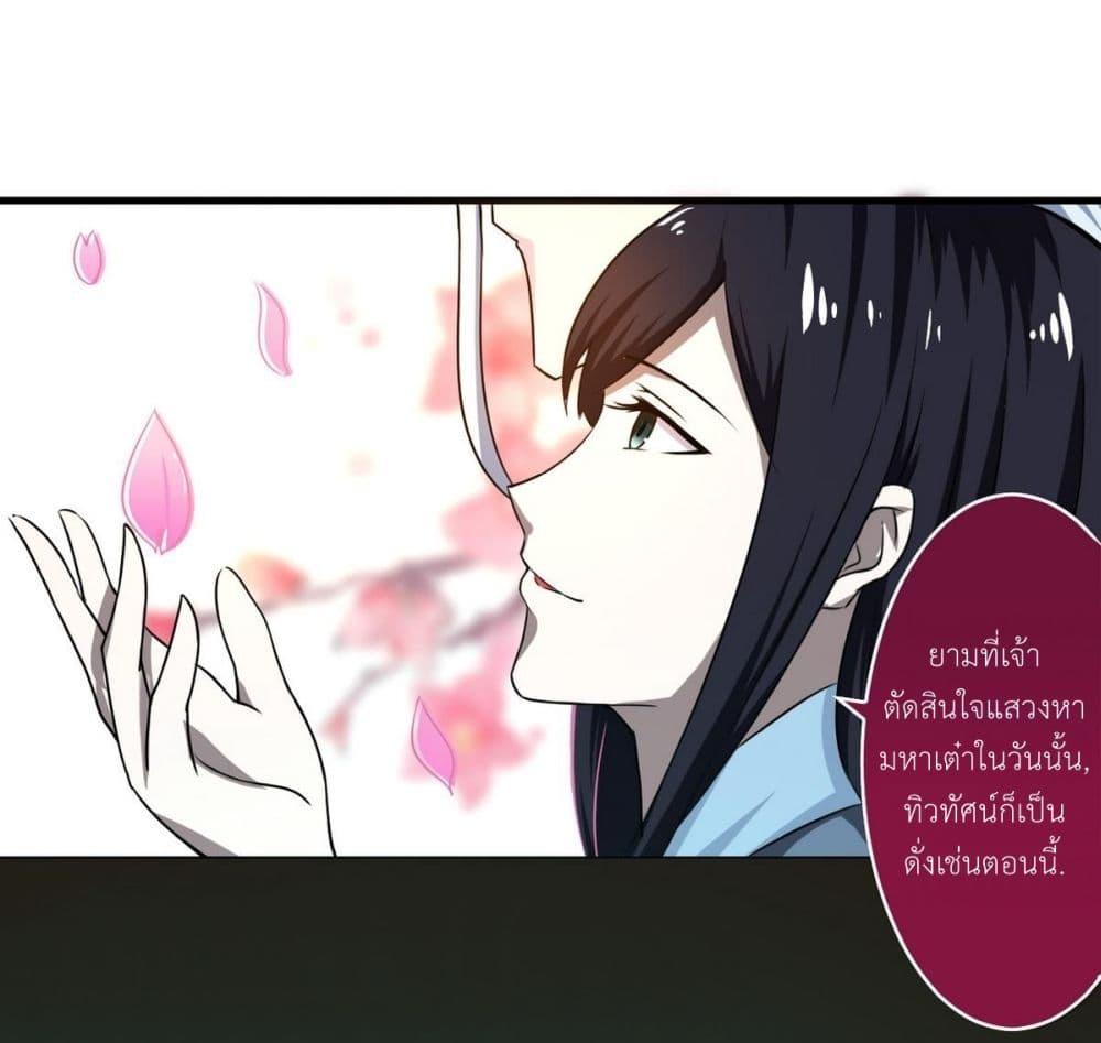 Manga-lc-com อ่านมังงะ อ่านการ์ตูน ออนไลน์ ฟรี Magic Fairy ปรัมปราแห่งเวทมนตร์ ตอนที่ 1 2 3 4 5 6 7 8 9 10 11 12 13 14 ฟรี ไม่มีโฆษณา Manga-lc - อ่าน มังงะ อ่าน การ์ตูน ออนไลน์ อ่านมังงะ ฟรี