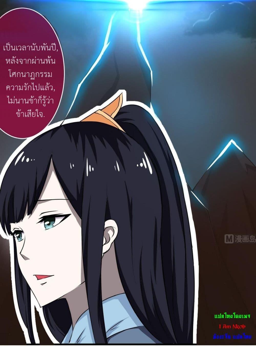 Manga-lc-com อ่านมังงะ อ่านการ์ตูน ออนไลน์ ฟรี Magic Fairy ปรัมปราแห่งเวทมนตร์ ตอนที่ 1 2 3 4 5 6 7 8 9 10 11 12 13 14 ฟรี ไม่มีโฆษณา Manga-lc - อ่าน มังงะ อ่าน การ์ตูน ออนไลน์ อ่านมังงะ ฟรี