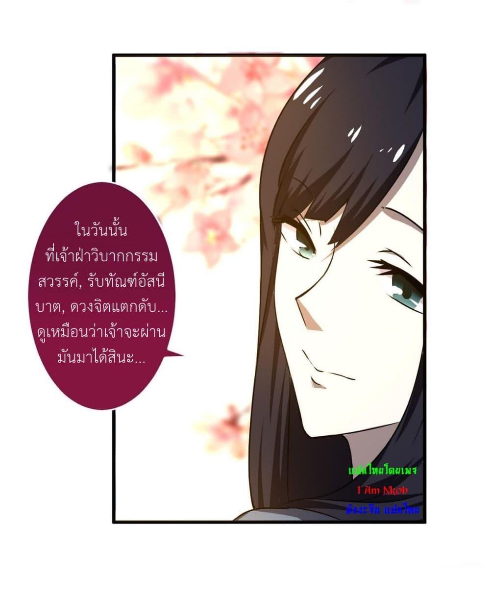 Manga-lc-com อ่านมังงะ อ่านการ์ตูน ออนไลน์ ฟรี Magic Fairy ปรัมปราแห่งเวทมนตร์ ตอนที่ 1 2 3 4 5 6 7 8 9 10 11 12 13 14 ฟรี ไม่มีโฆษณา Manga-lc - อ่าน มังงะ อ่าน การ์ตูน ออนไลน์ อ่านมังงะ ฟรี