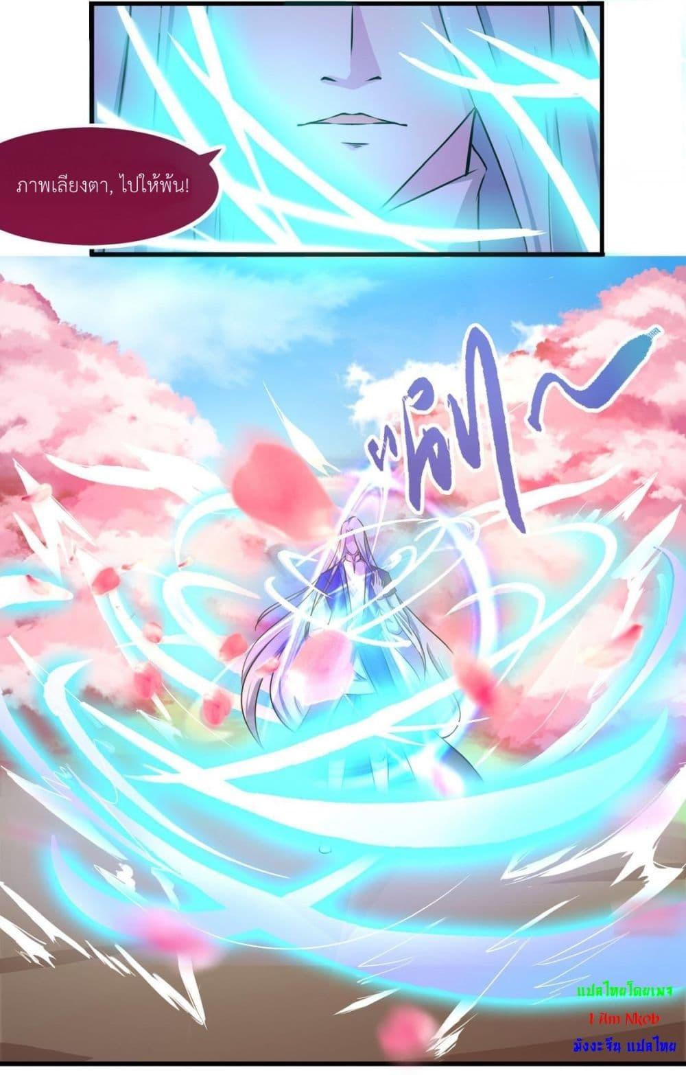 Manga-lc-com อ่านมังงะ อ่านการ์ตูน ออนไลน์ ฟรี Magic Fairy ปรัมปราแห่งเวทมนตร์ ตอนที่ 1 2 3 4 5 6 7 8 9 10 11 12 13 14 ฟรี ไม่มีโฆษณา Manga-lc - อ่าน มังงะ อ่าน การ์ตูน ออนไลน์ อ่านมังงะ ฟรี