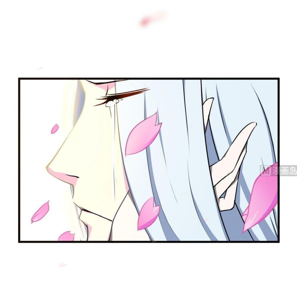 Manga-lc-com อ่านมังงะ อ่านการ์ตูน ออนไลน์ ฟรี Magic Fairy ปรัมปราแห่งเวทมนตร์ ตอนที่ 1 2 3 4 5 6 7 8 9 10 11 12 13 14 ฟรี ไม่มีโฆษณา Manga-lc - อ่าน มังงะ อ่าน การ์ตูน ออนไลน์ อ่านมังงะ ฟรี