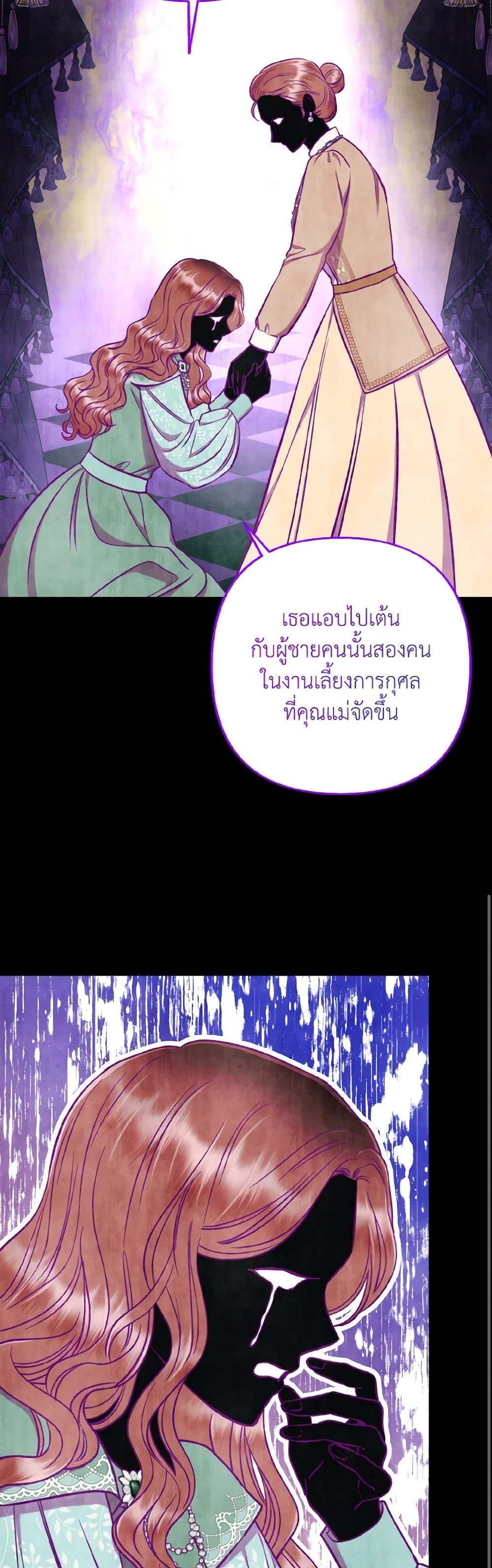 Manga-lc-com อ่านมังงะ อ่านการ์ตูน ออนไลน์ ฟรี Dear My Rude Darling With Multiple Personality ตอนที่ 1 2 3 4 5 6 7 8 9 10 11 12 13 14 ฟรี ไม่มีโฆษณา Manga-lc - อ่าน มังงะ อ่าน การ์ตูน ออนไลน์ อ่านมังงะ ฟรี