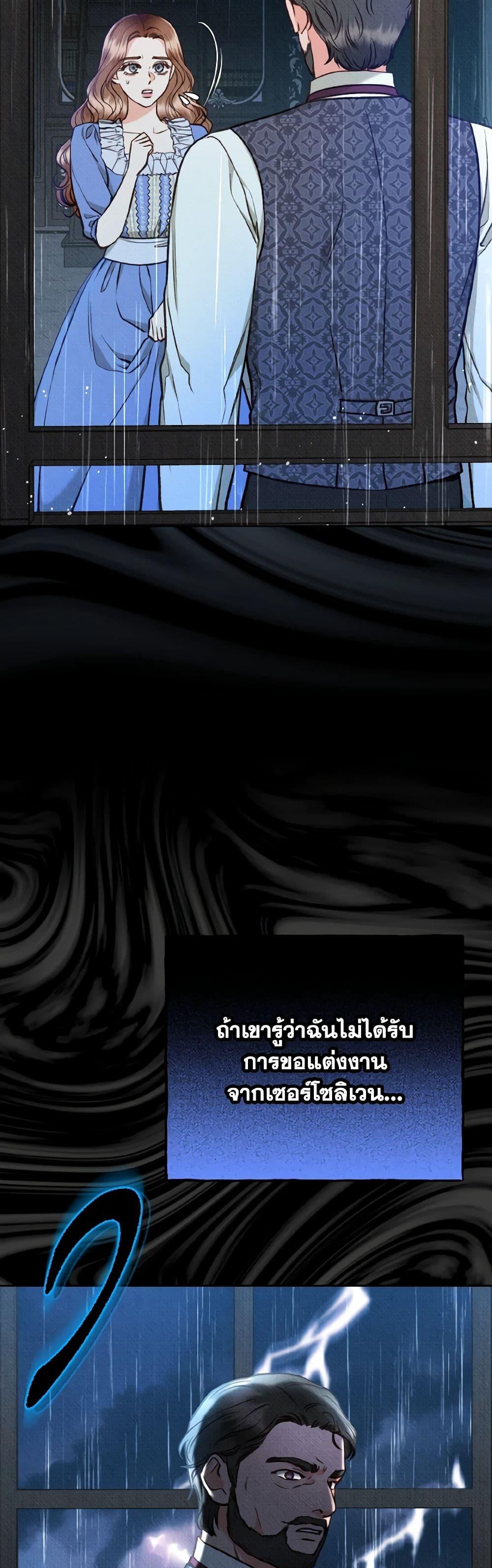 Manga-lc-com อ่านมังงะ อ่านการ์ตูน ออนไลน์ ฟรี Dear My Rude Darling With Multiple Personality ตอนที่ 1 2 3 4 5 6 7 8 9 10 11 12 13 14 ฟรี ไม่มีโฆษณา Manga-lc - อ่าน มังงะ อ่าน การ์ตูน ออนไลน์ อ่านมังงะ ฟรี