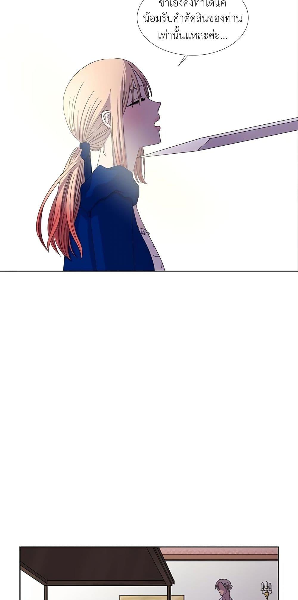 Manga-lc-com อ่านมังงะ อ่านการ์ตูน ออนไลน์ ฟรี Light and Shadow ตอนที่ 1 2 3 4 5 6 7 8 9 10 11 12 13 14 ฟรี ไม่มีโฆษณา Manga-lc - อ่าน มังงะ อ่าน การ์ตูน ออนไลน์ อ่านมังงะ ฟรี