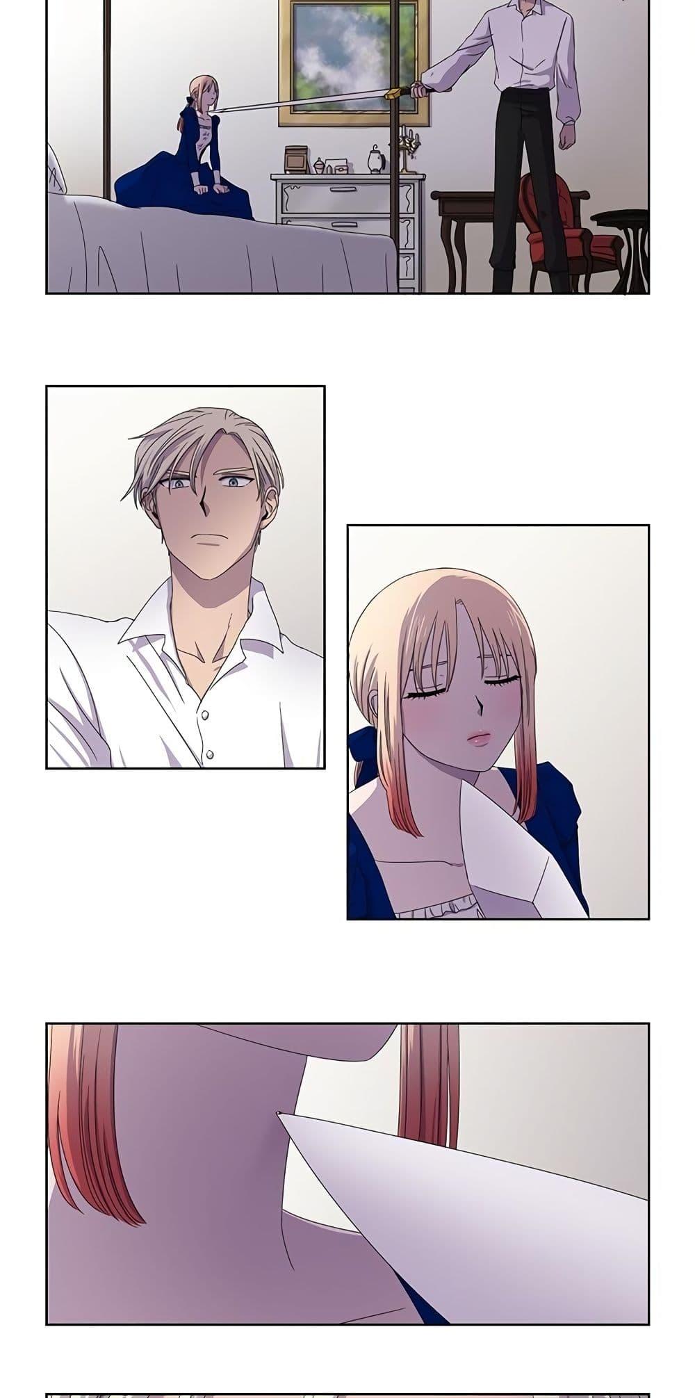 Manga-lc-com อ่านมังงะ อ่านการ์ตูน ออนไลน์ ฟรี Light and Shadow ตอนที่ 1 2 3 4 5 6 7 8 9 10 11 12 13 14 ฟรี ไม่มีโฆษณา Manga-lc - อ่าน มังงะ อ่าน การ์ตูน ออนไลน์ อ่านมังงะ ฟรี