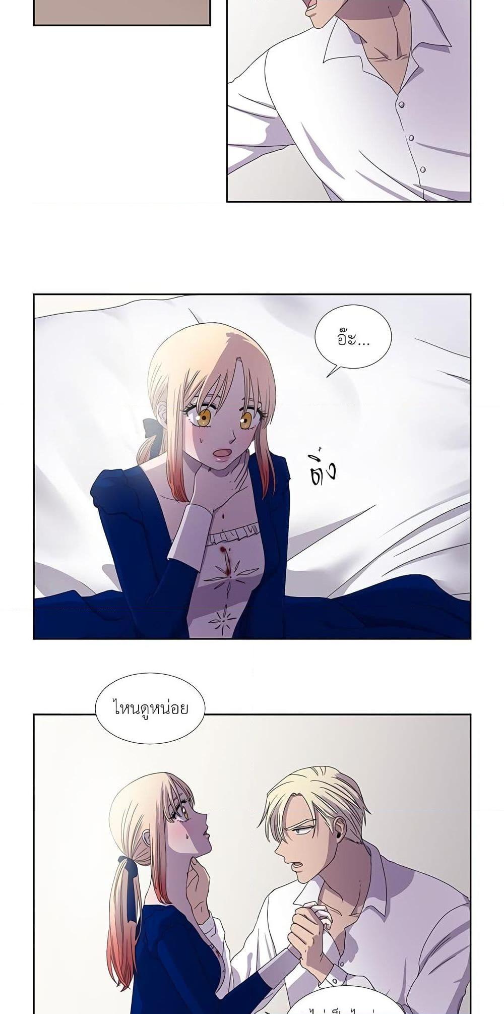 Manga-lc-com อ่านมังงะ อ่านการ์ตูน ออนไลน์ ฟรี Light and Shadow ตอนที่ 1 2 3 4 5 6 7 8 9 10 11 12 13 14 ฟรี ไม่มีโฆษณา Manga-lc - อ่าน มังงะ อ่าน การ์ตูน ออนไลน์ อ่านมังงะ ฟรี