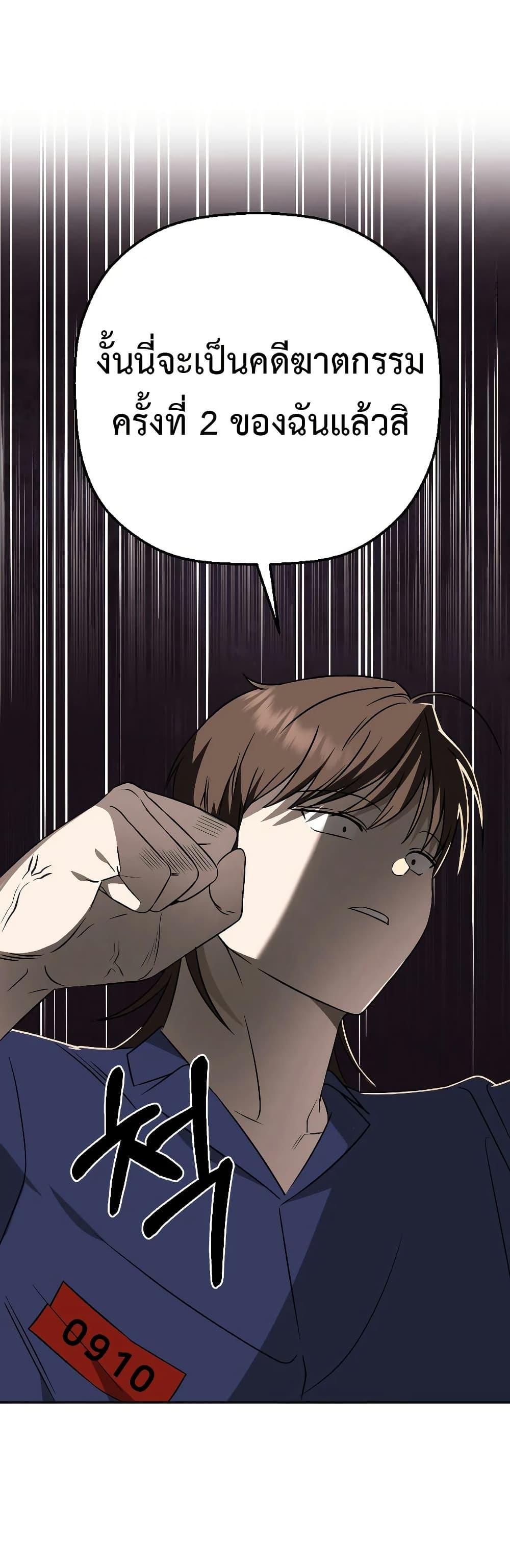 Manga-lc-com อ่านมังงะ อ่านการ์ตูน ออนไลน์ ฟรี Round ตอนที่ 1 2 3 4 5 6 7 8 9 10 11 12 13 14 ฟรี ไม่มีโฆษณา Manga-lc - อ่าน มังงะ อ่าน การ์ตูน ออนไลน์ อ่านมังงะ ฟรี