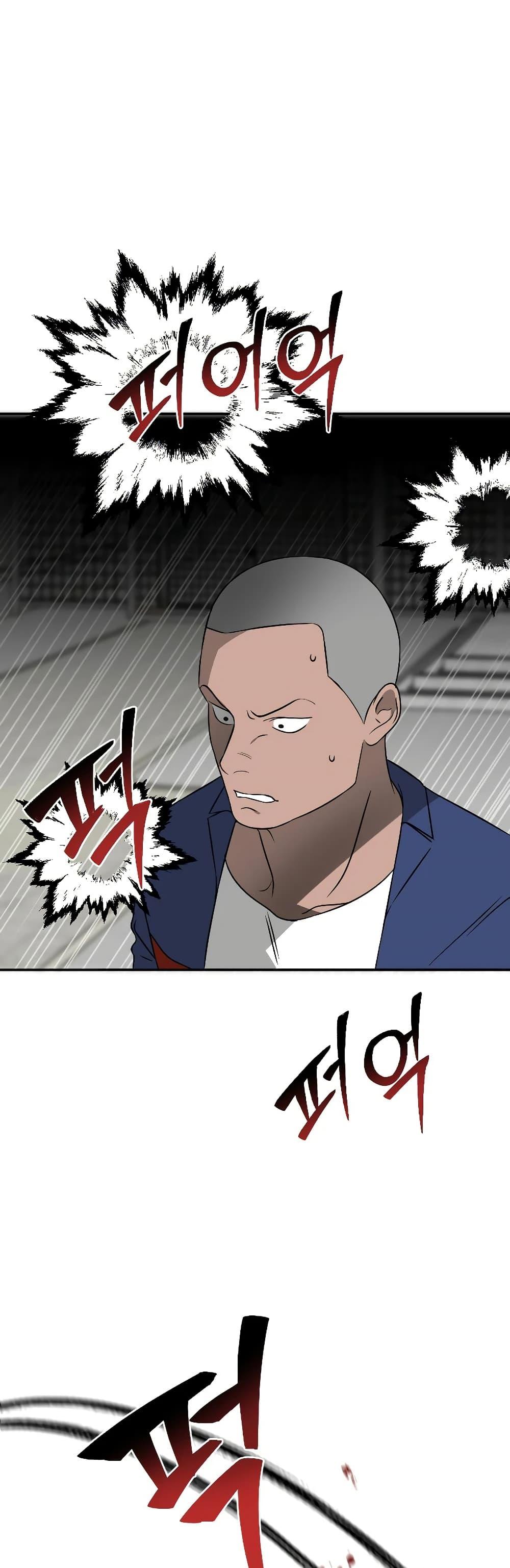 Manga-lc-com อ่านมังงะ อ่านการ์ตูน ออนไลน์ ฟรี Round ตอนที่ 1 2 3 4 5 6 7 8 9 10 11 12 13 14 ฟรี ไม่มีโฆษณา Manga-lc - อ่าน มังงะ อ่าน การ์ตูน ออนไลน์ อ่านมังงะ ฟรี