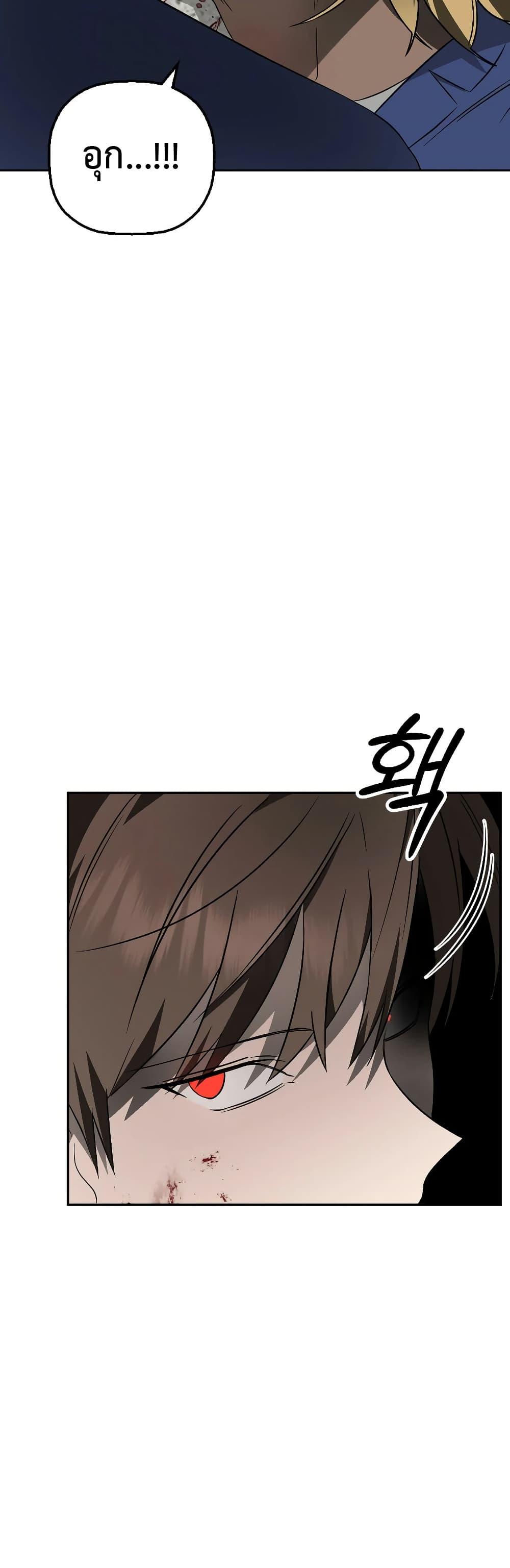 Manga-lc-com อ่านมังงะ อ่านการ์ตูน ออนไลน์ ฟรี Round ตอนที่ 1 2 3 4 5 6 7 8 9 10 11 12 13 14 ฟรี ไม่มีโฆษณา Manga-lc - อ่าน มังงะ อ่าน การ์ตูน ออนไลน์ อ่านมังงะ ฟรี