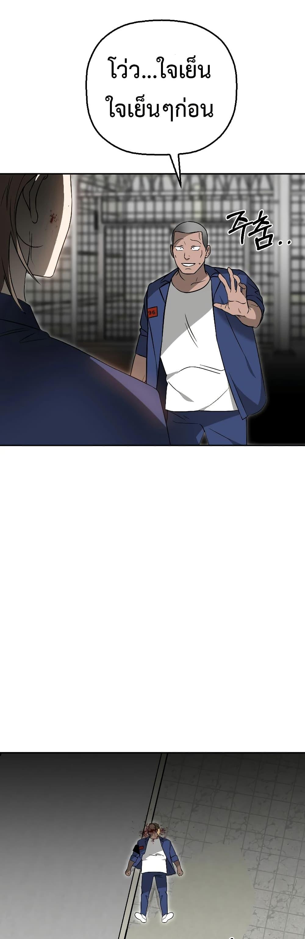 Manga-lc-com อ่านมังงะ อ่านการ์ตูน ออนไลน์ ฟรี Round ตอนที่ 1 2 3 4 5 6 7 8 9 10 11 12 13 14 ฟรี ไม่มีโฆษณา Manga-lc - อ่าน มังงะ อ่าน การ์ตูน ออนไลน์ อ่านมังงะ ฟรี