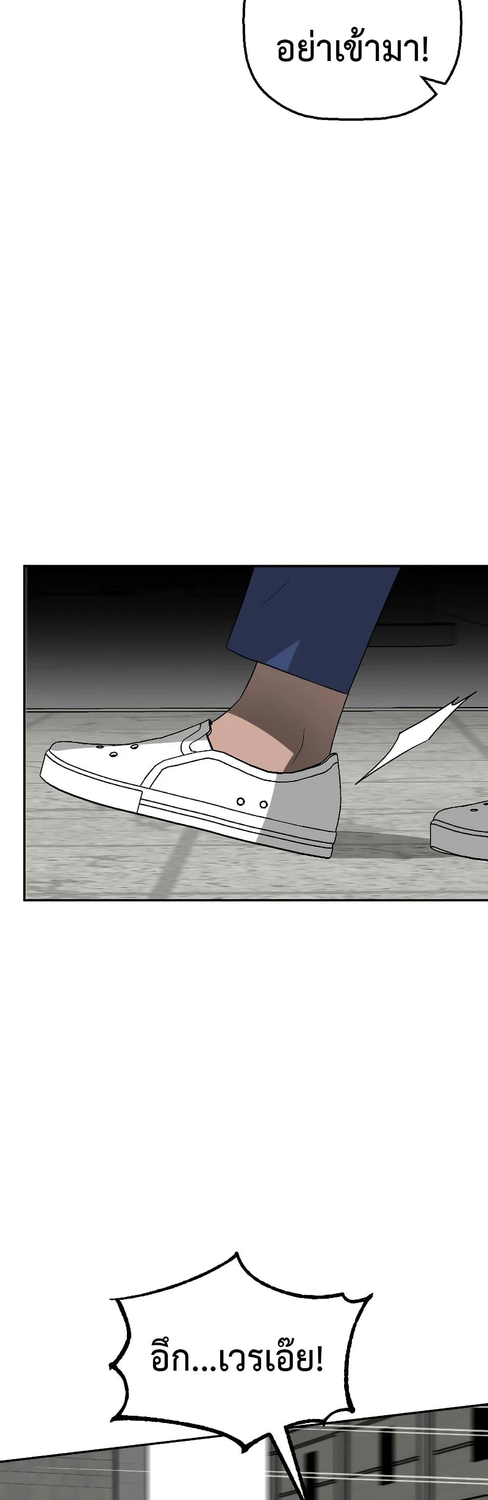 Manga-lc-com อ่านมังงะ อ่านการ์ตูน ออนไลน์ ฟรี Round ตอนที่ 1 2 3 4 5 6 7 8 9 10 11 12 13 14 ฟรี ไม่มีโฆษณา Manga-lc - อ่าน มังงะ อ่าน การ์ตูน ออนไลน์ อ่านมังงะ ฟรี