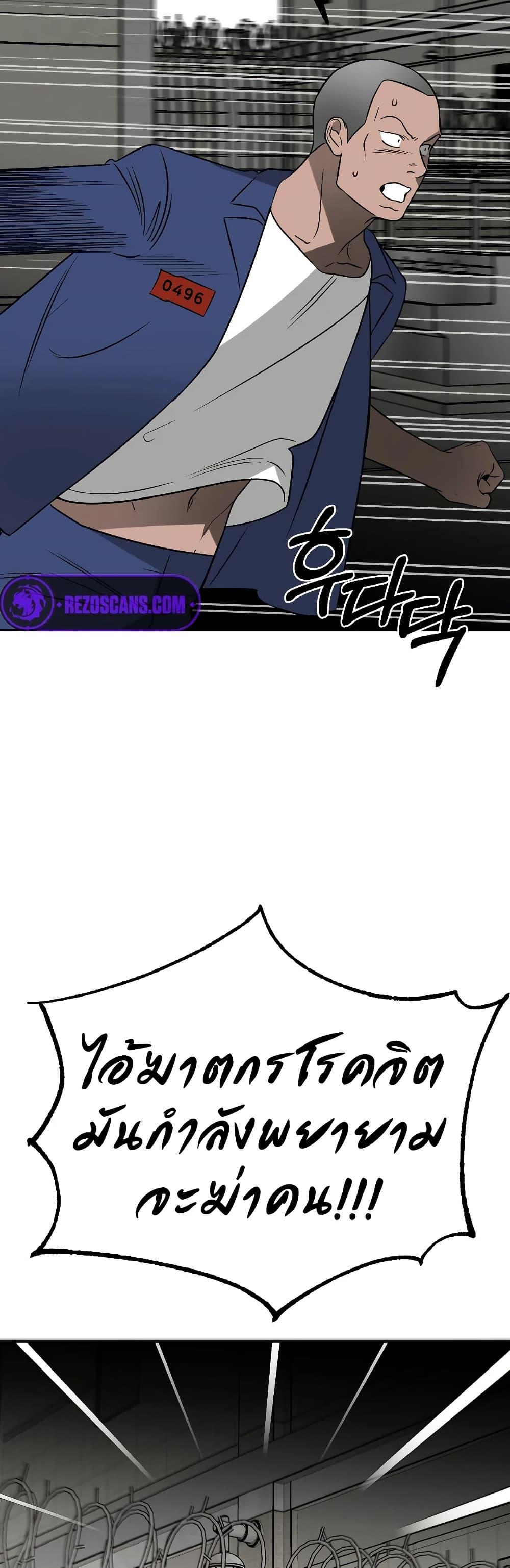 Manga-lc-com อ่านมังงะ อ่านการ์ตูน ออนไลน์ ฟรี Round ตอนที่ 1 2 3 4 5 6 7 8 9 10 11 12 13 14 ฟรี ไม่มีโฆษณา Manga-lc - อ่าน มังงะ อ่าน การ์ตูน ออนไลน์ อ่านมังงะ ฟรี