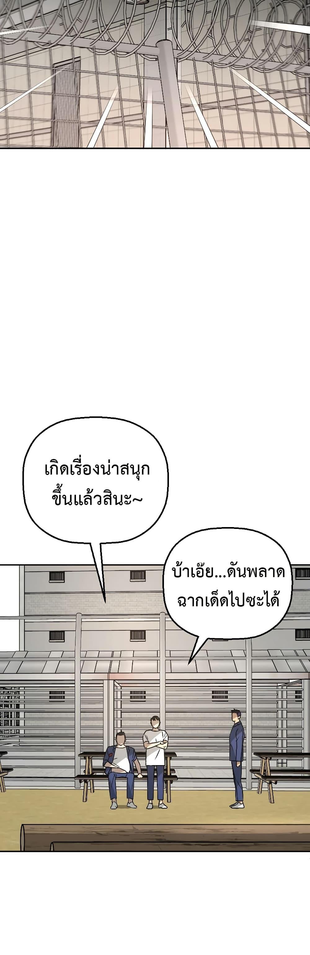 Manga-lc-com อ่านมังงะ อ่านการ์ตูน ออนไลน์ ฟรี Round ตอนที่ 1 2 3 4 5 6 7 8 9 10 11 12 13 14 ฟรี ไม่มีโฆษณา Manga-lc - อ่าน มังงะ อ่าน การ์ตูน ออนไลน์ อ่านมังงะ ฟรี