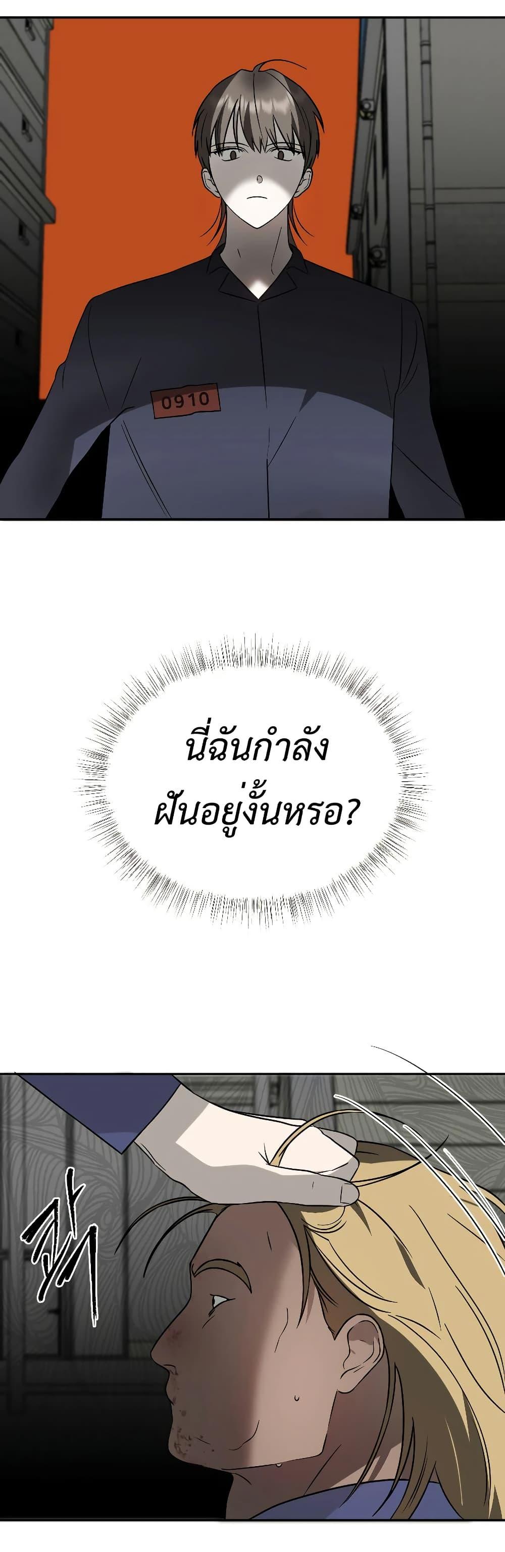 Manga-lc-com อ่านมังงะ อ่านการ์ตูน ออนไลน์ ฟรี Round ตอนที่ 1 2 3 4 5 6 7 8 9 10 11 12 13 14 ฟรี ไม่มีโฆษณา Manga-lc - อ่าน มังงะ อ่าน การ์ตูน ออนไลน์ อ่านมังงะ ฟรี