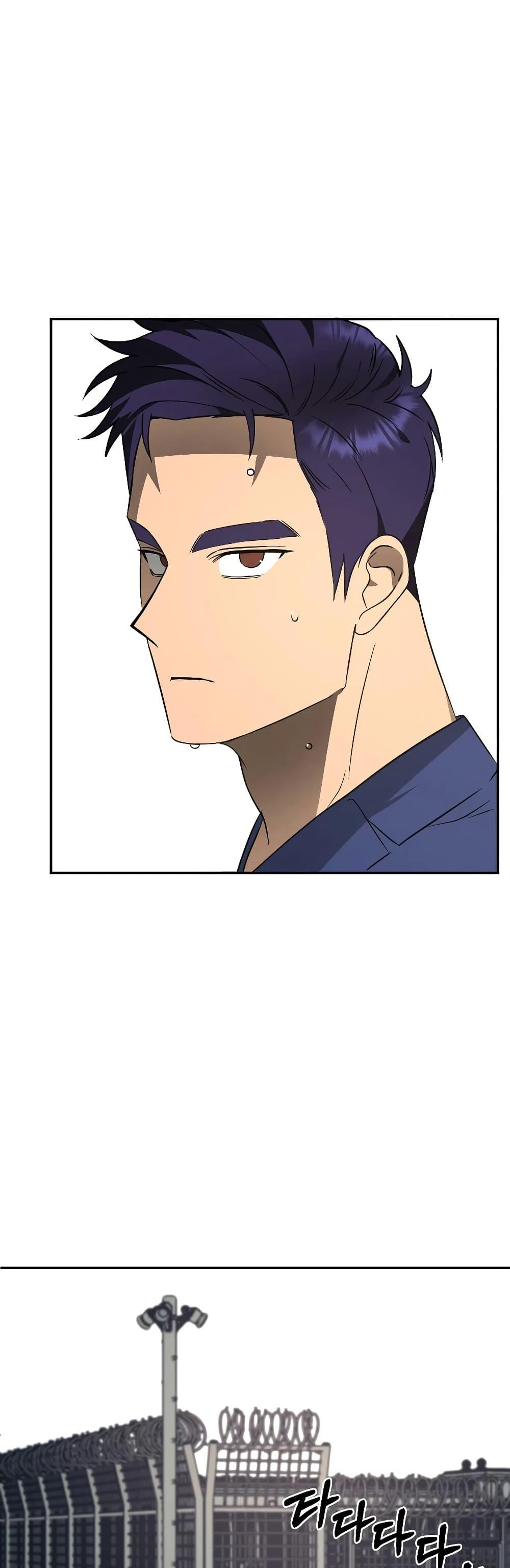 Manga-lc-com อ่านมังงะ อ่านการ์ตูน ออนไลน์ ฟรี Round ตอนที่ 1 2 3 4 5 6 7 8 9 10 11 12 13 14 ฟรี ไม่มีโฆษณา Manga-lc - อ่าน มังงะ อ่าน การ์ตูน ออนไลน์ อ่านมังงะ ฟรี