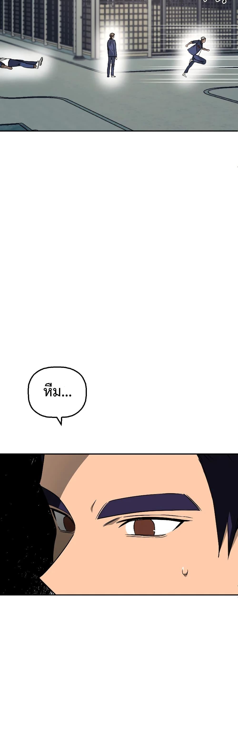 Manga-lc-com อ่านมังงะ อ่านการ์ตูน ออนไลน์ ฟรี Round ตอนที่ 1 2 3 4 5 6 7 8 9 10 11 12 13 14 ฟรี ไม่มีโฆษณา Manga-lc - อ่าน มังงะ อ่าน การ์ตูน ออนไลน์ อ่านมังงะ ฟรี