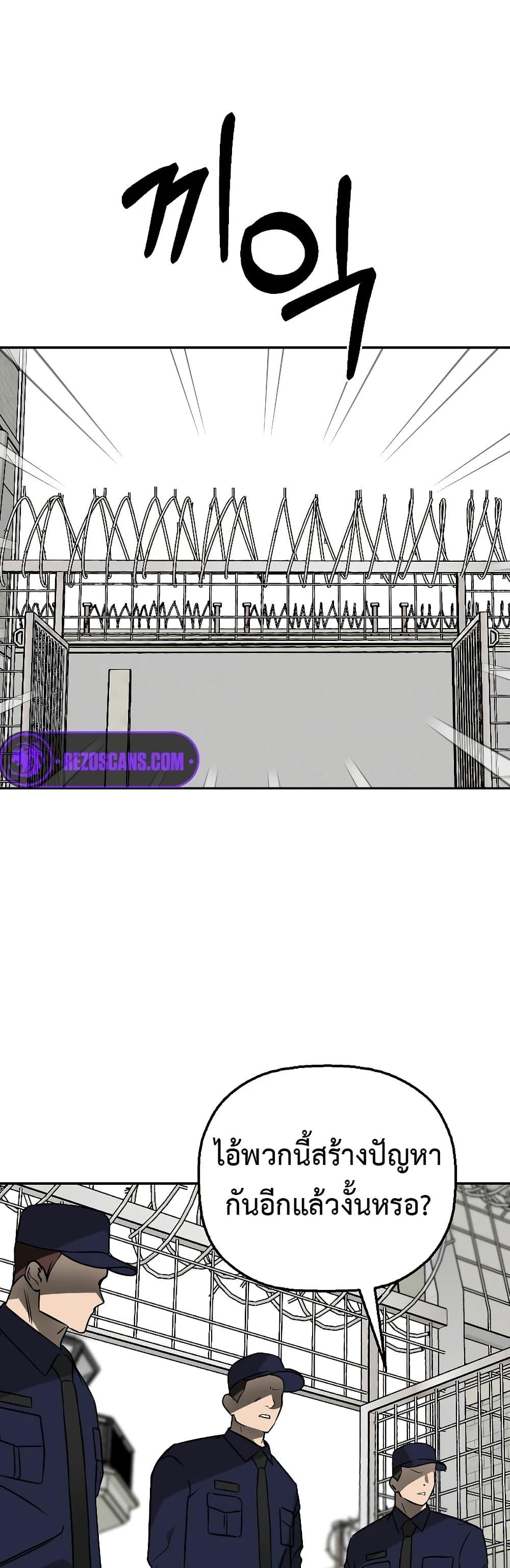 Manga-lc-com อ่านมังงะ อ่านการ์ตูน ออนไลน์ ฟรี Round ตอนที่ 1 2 3 4 5 6 7 8 9 10 11 12 13 14 ฟรี ไม่มีโฆษณา Manga-lc - อ่าน มังงะ อ่าน การ์ตูน ออนไลน์ อ่านมังงะ ฟรี