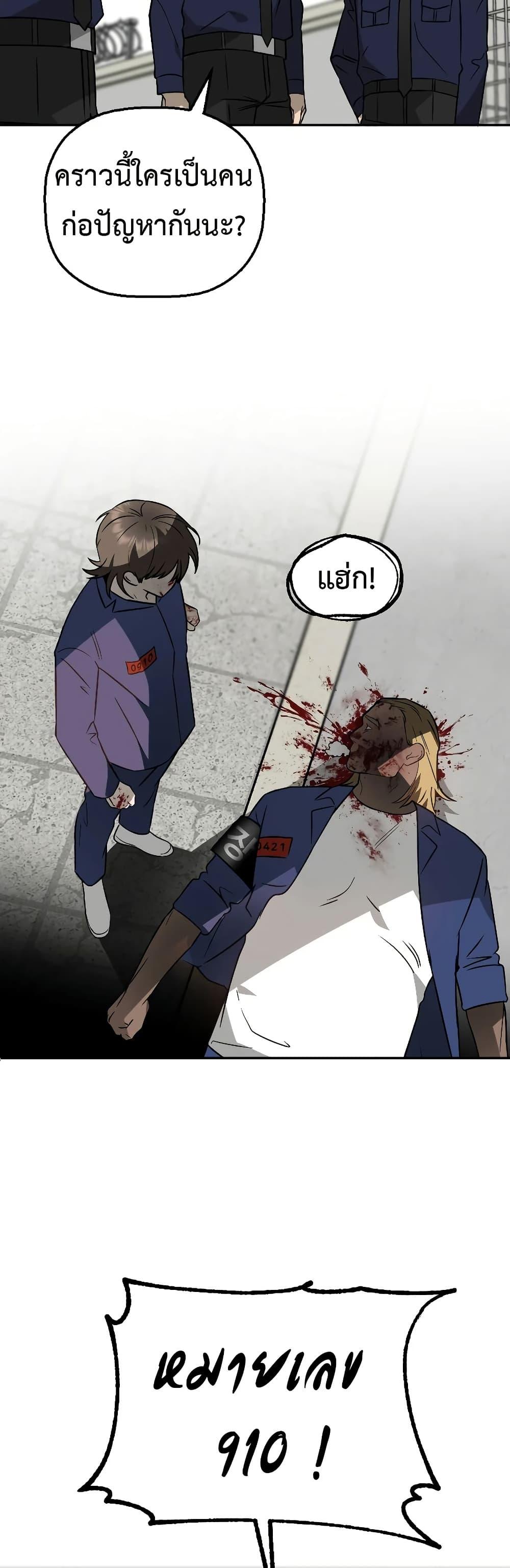 Manga-lc-com อ่านมังงะ อ่านการ์ตูน ออนไลน์ ฟรี Round ตอนที่ 1 2 3 4 5 6 7 8 9 10 11 12 13 14 ฟรี ไม่มีโฆษณา Manga-lc - อ่าน มังงะ อ่าน การ์ตูน ออนไลน์ อ่านมังงะ ฟรี