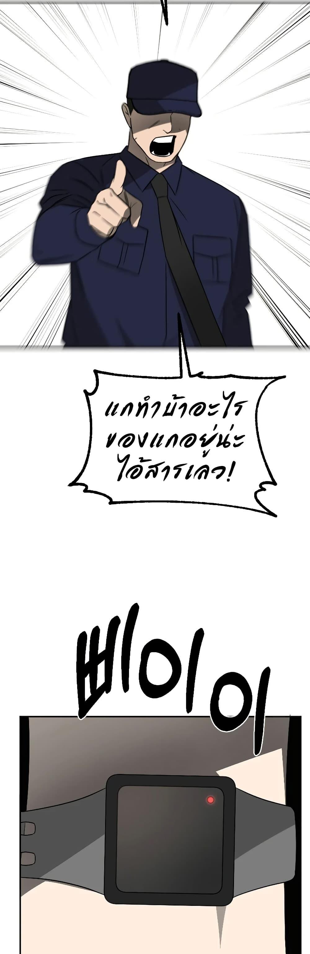Manga-lc-com อ่านมังงะ อ่านการ์ตูน ออนไลน์ ฟรี Round ตอนที่ 1 2 3 4 5 6 7 8 9 10 11 12 13 14 ฟรี ไม่มีโฆษณา Manga-lc - อ่าน มังงะ อ่าน การ์ตูน ออนไลน์ อ่านมังงะ ฟรี