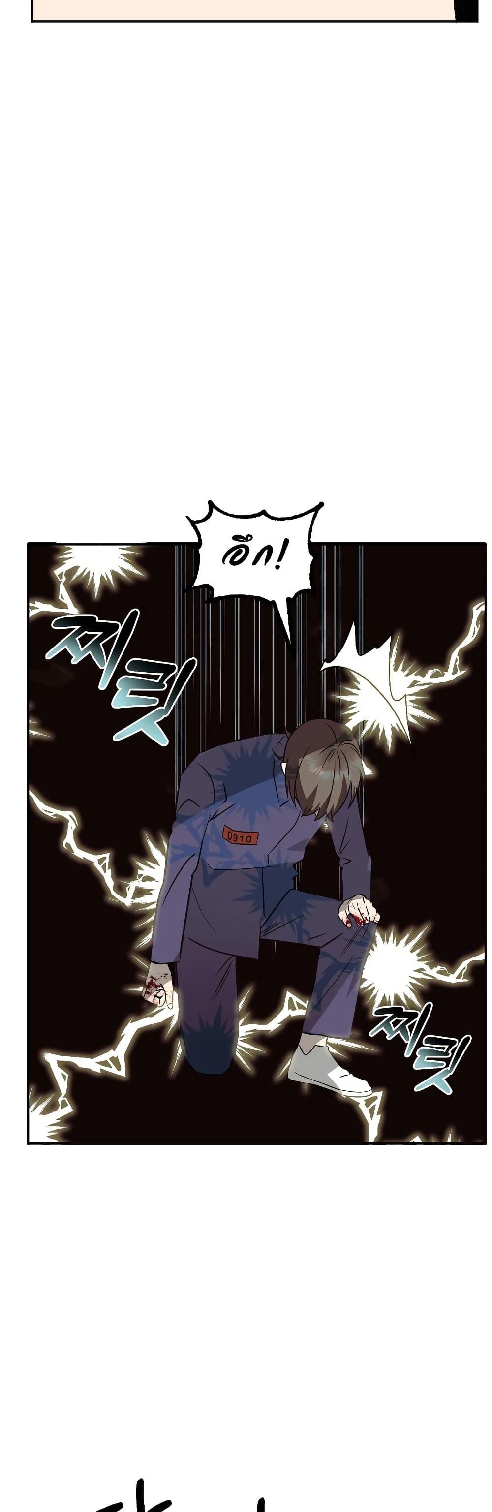 Manga-lc-com อ่านมังงะ อ่านการ์ตูน ออนไลน์ ฟรี Round ตอนที่ 1 2 3 4 5 6 7 8 9 10 11 12 13 14 ฟรี ไม่มีโฆษณา Manga-lc - อ่าน มังงะ อ่าน การ์ตูน ออนไลน์ อ่านมังงะ ฟรี