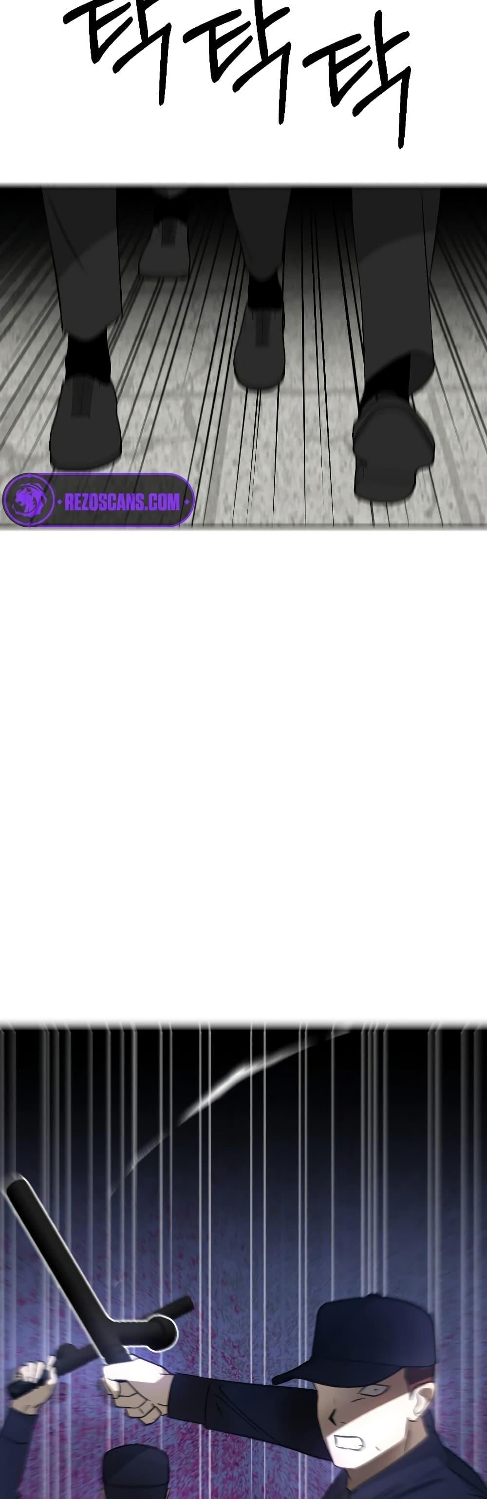 Manga-lc-com อ่านมังงะ อ่านการ์ตูน ออนไลน์ ฟรี Round ตอนที่ 1 2 3 4 5 6 7 8 9 10 11 12 13 14 ฟรี ไม่มีโฆษณา Manga-lc - อ่าน มังงะ อ่าน การ์ตูน ออนไลน์ อ่านมังงะ ฟรี