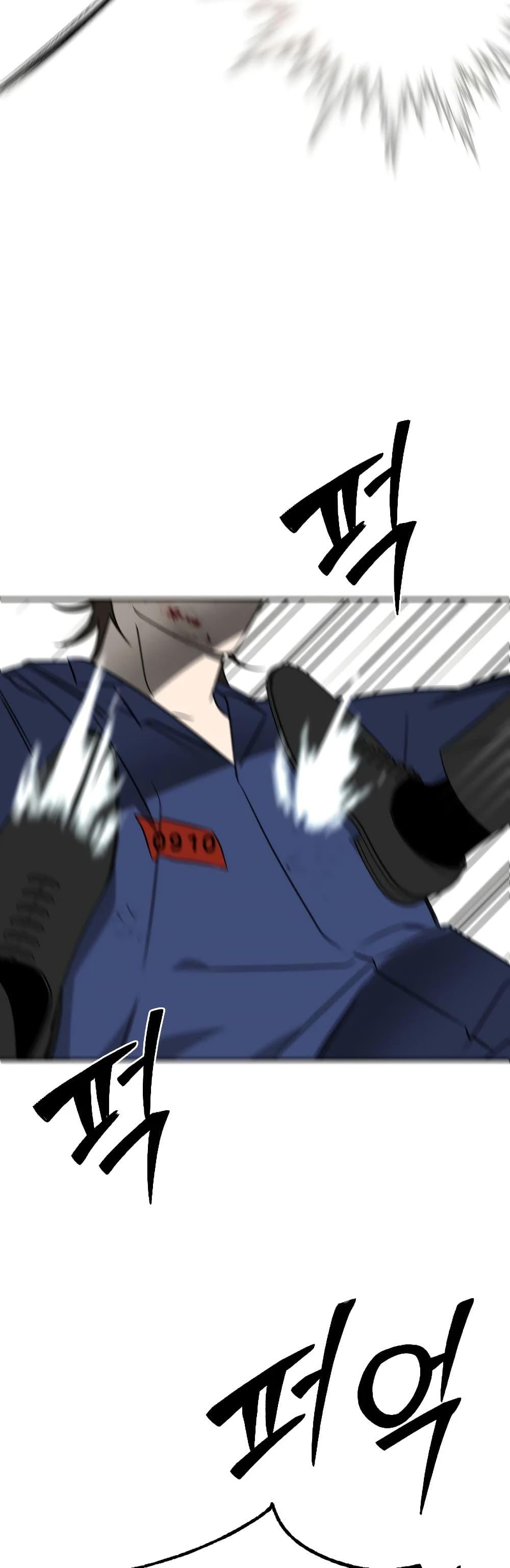 Manga-lc-com อ่านมังงะ อ่านการ์ตูน ออนไลน์ ฟรี Round ตอนที่ 1 2 3 4 5 6 7 8 9 10 11 12 13 14 ฟรี ไม่มีโฆษณา Manga-lc - อ่าน มังงะ อ่าน การ์ตูน ออนไลน์ อ่านมังงะ ฟรี