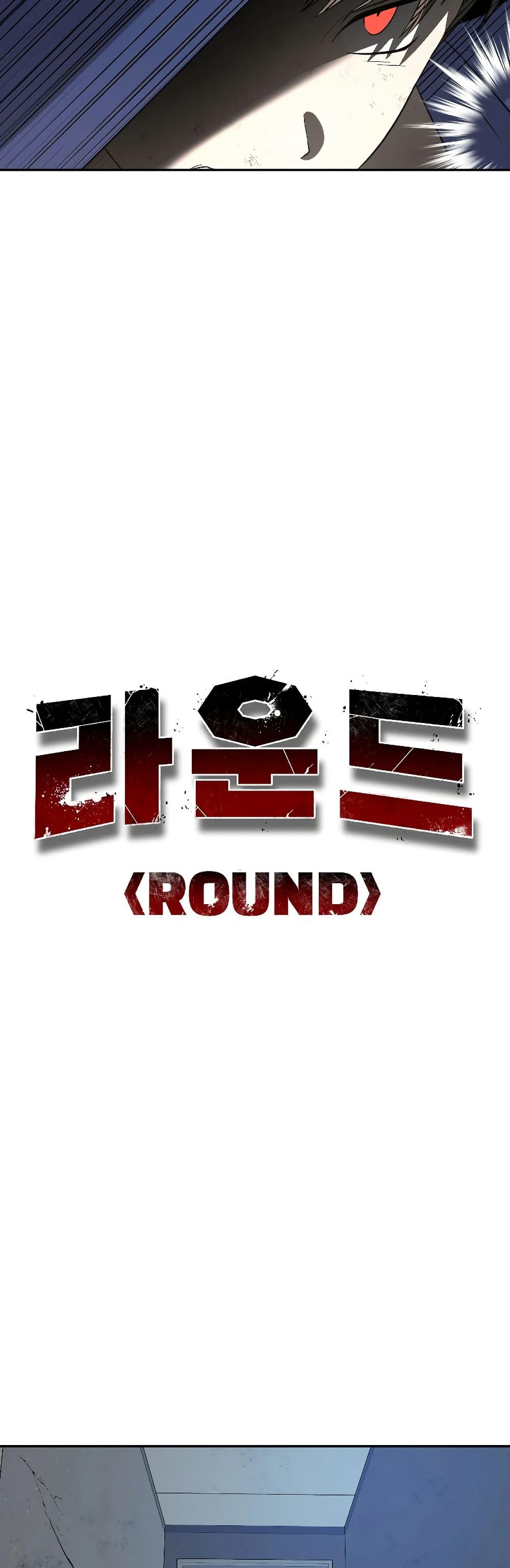 Manga-lc-com อ่านมังงะ อ่านการ์ตูน ออนไลน์ ฟรี Round ตอนที่ 1 2 3 4 5 6 7 8 9 10 11 12 13 14 ฟรี ไม่มีโฆษณา Manga-lc - อ่าน มังงะ อ่าน การ์ตูน ออนไลน์ อ่านมังงะ ฟรี