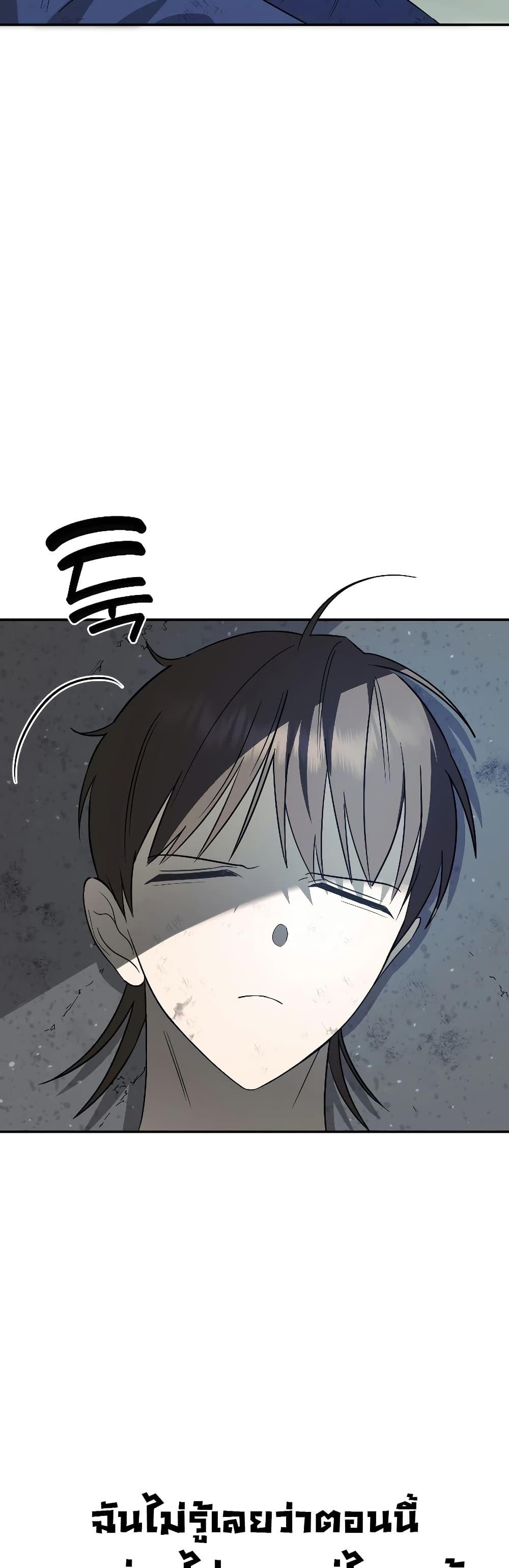 Manga-lc-com อ่านมังงะ อ่านการ์ตูน ออนไลน์ ฟรี Round ตอนที่ 1 2 3 4 5 6 7 8 9 10 11 12 13 14 ฟรี ไม่มีโฆษณา Manga-lc - อ่าน มังงะ อ่าน การ์ตูน ออนไลน์ อ่านมังงะ ฟรี