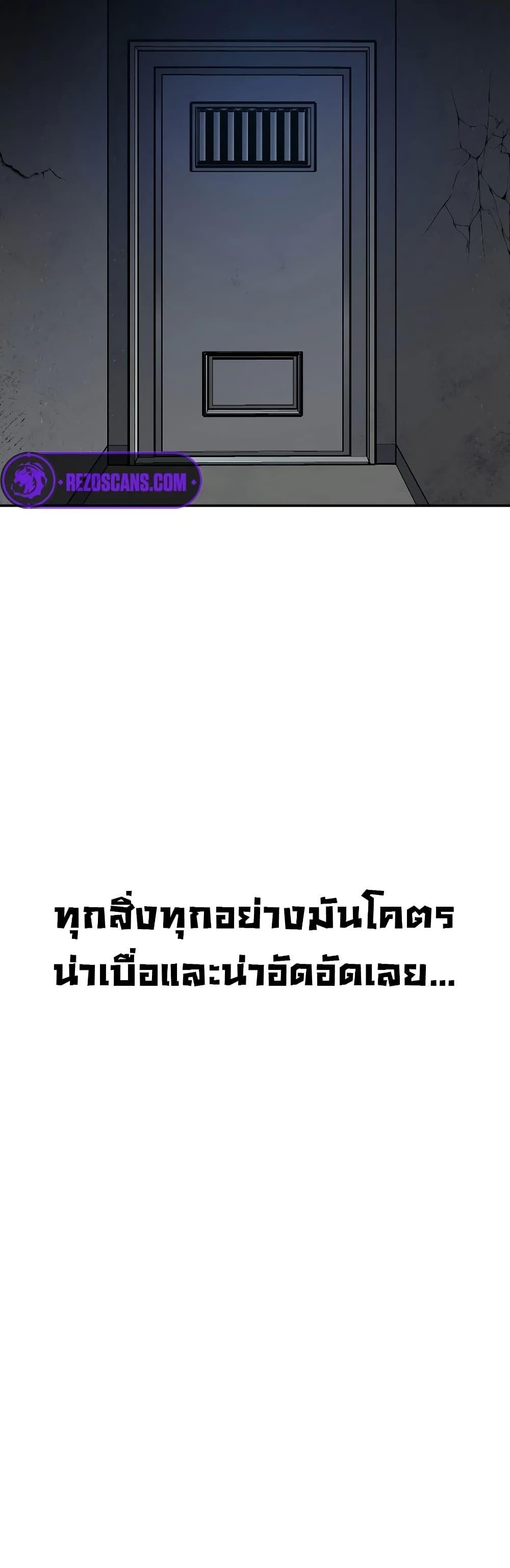 Manga-lc-com อ่านมังงะ อ่านการ์ตูน ออนไลน์ ฟรี Round ตอนที่ 1 2 3 4 5 6 7 8 9 10 11 12 13 14 ฟรี ไม่มีโฆษณา Manga-lc - อ่าน มังงะ อ่าน การ์ตูน ออนไลน์ อ่านมังงะ ฟรี