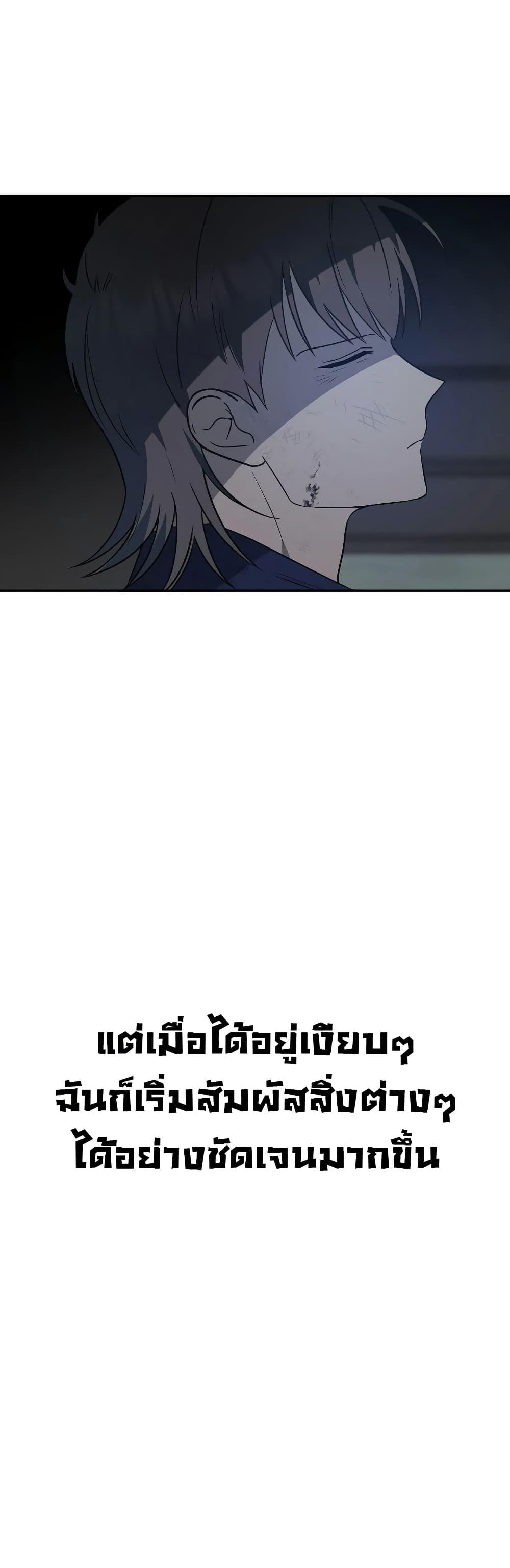 Manga-lc-com อ่านมังงะ อ่านการ์ตูน ออนไลน์ ฟรี Round ตอนที่ 1 2 3 4 5 6 7 8 9 10 11 12 13 14 ฟรี ไม่มีโฆษณา Manga-lc - อ่าน มังงะ อ่าน การ์ตูน ออนไลน์ อ่านมังงะ ฟรี