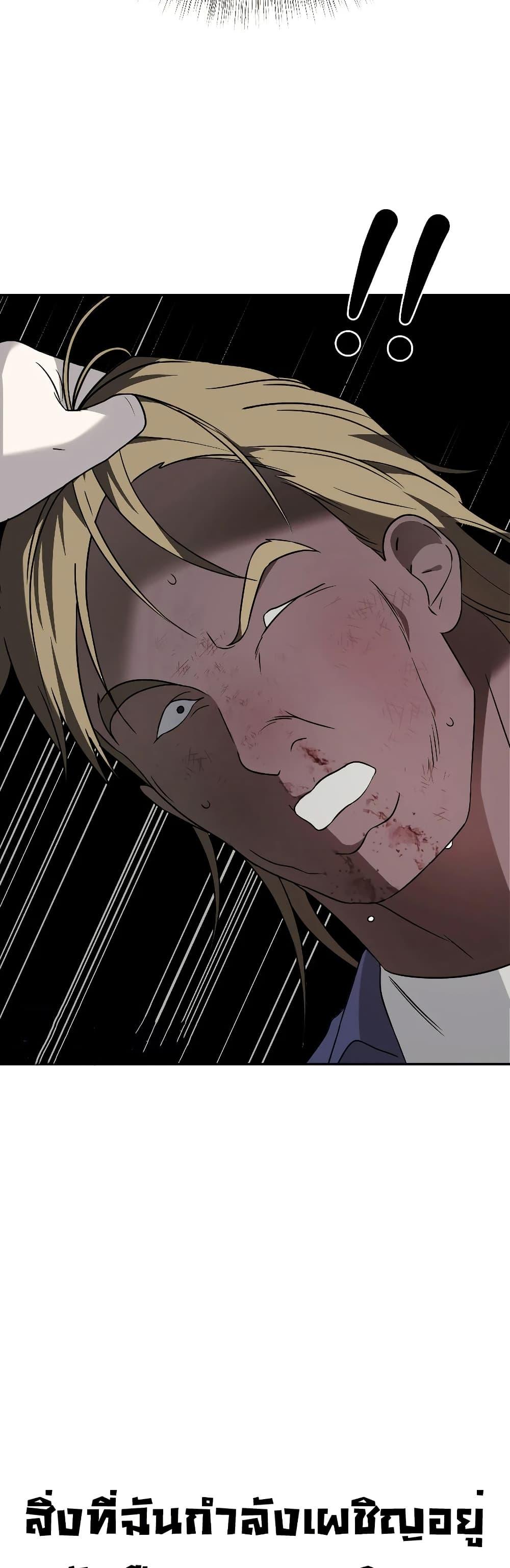 Manga-lc-com อ่านมังงะ อ่านการ์ตูน ออนไลน์ ฟรี Round ตอนที่ 1 2 3 4 5 6 7 8 9 10 11 12 13 14 ฟรี ไม่มีโฆษณา Manga-lc - อ่าน มังงะ อ่าน การ์ตูน ออนไลน์ อ่านมังงะ ฟรี