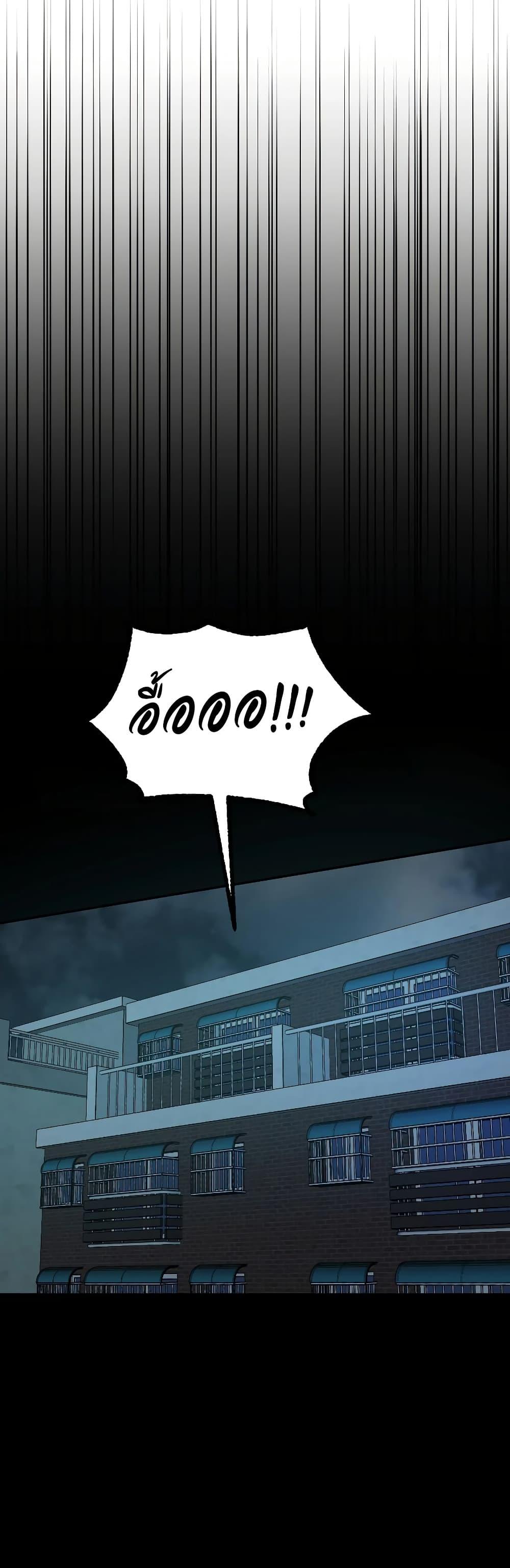 Manga-lc-com อ่านมังงะ อ่านการ์ตูน ออนไลน์ ฟรี Round ตอนที่ 1 2 3 4 5 6 7 8 9 10 11 12 13 14 ฟรี ไม่มีโฆษณา Manga-lc - อ่าน มังงะ อ่าน การ์ตูน ออนไลน์ อ่านมังงะ ฟรี