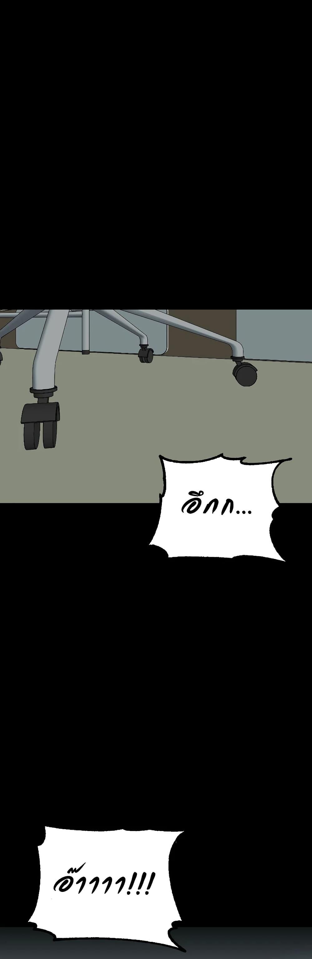 Manga-lc-com อ่านมังงะ อ่านการ์ตูน ออนไลน์ ฟรี Round ตอนที่ 1 2 3 4 5 6 7 8 9 10 11 12 13 14 ฟรี ไม่มีโฆษณา Manga-lc - อ่าน มังงะ อ่าน การ์ตูน ออนไลน์ อ่านมังงะ ฟรี