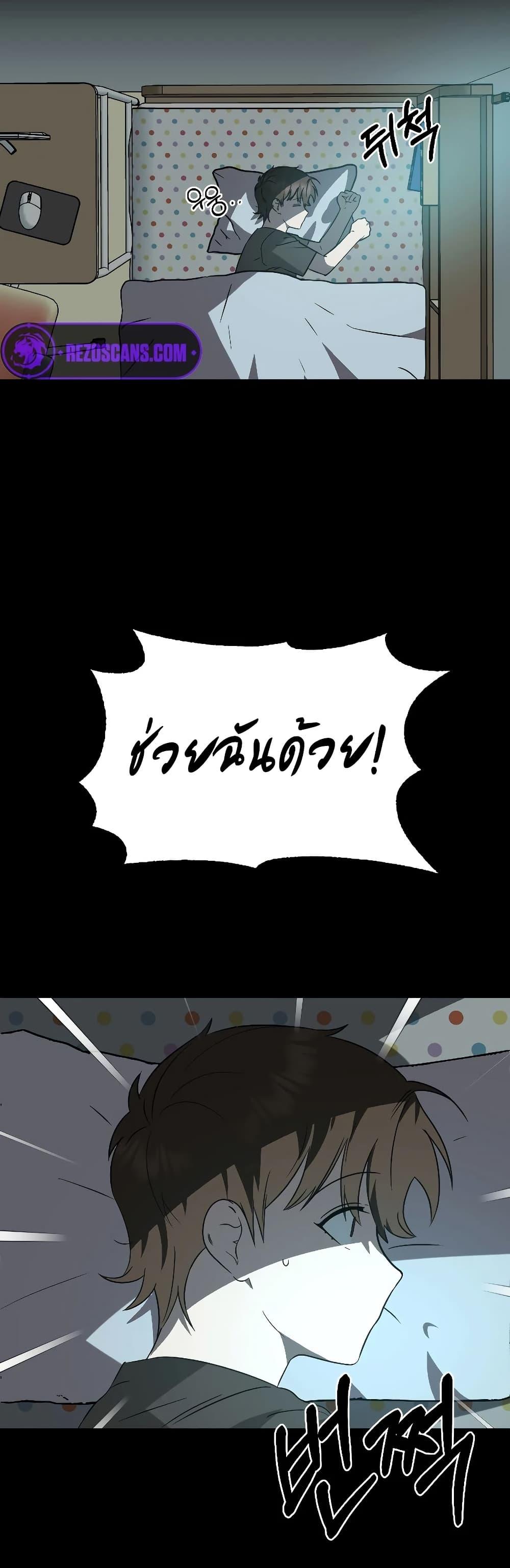 Manga-lc-com อ่านมังงะ อ่านการ์ตูน ออนไลน์ ฟรี Round ตอนที่ 1 2 3 4 5 6 7 8 9 10 11 12 13 14 ฟรี ไม่มีโฆษณา Manga-lc - อ่าน มังงะ อ่าน การ์ตูน ออนไลน์ อ่านมังงะ ฟรี